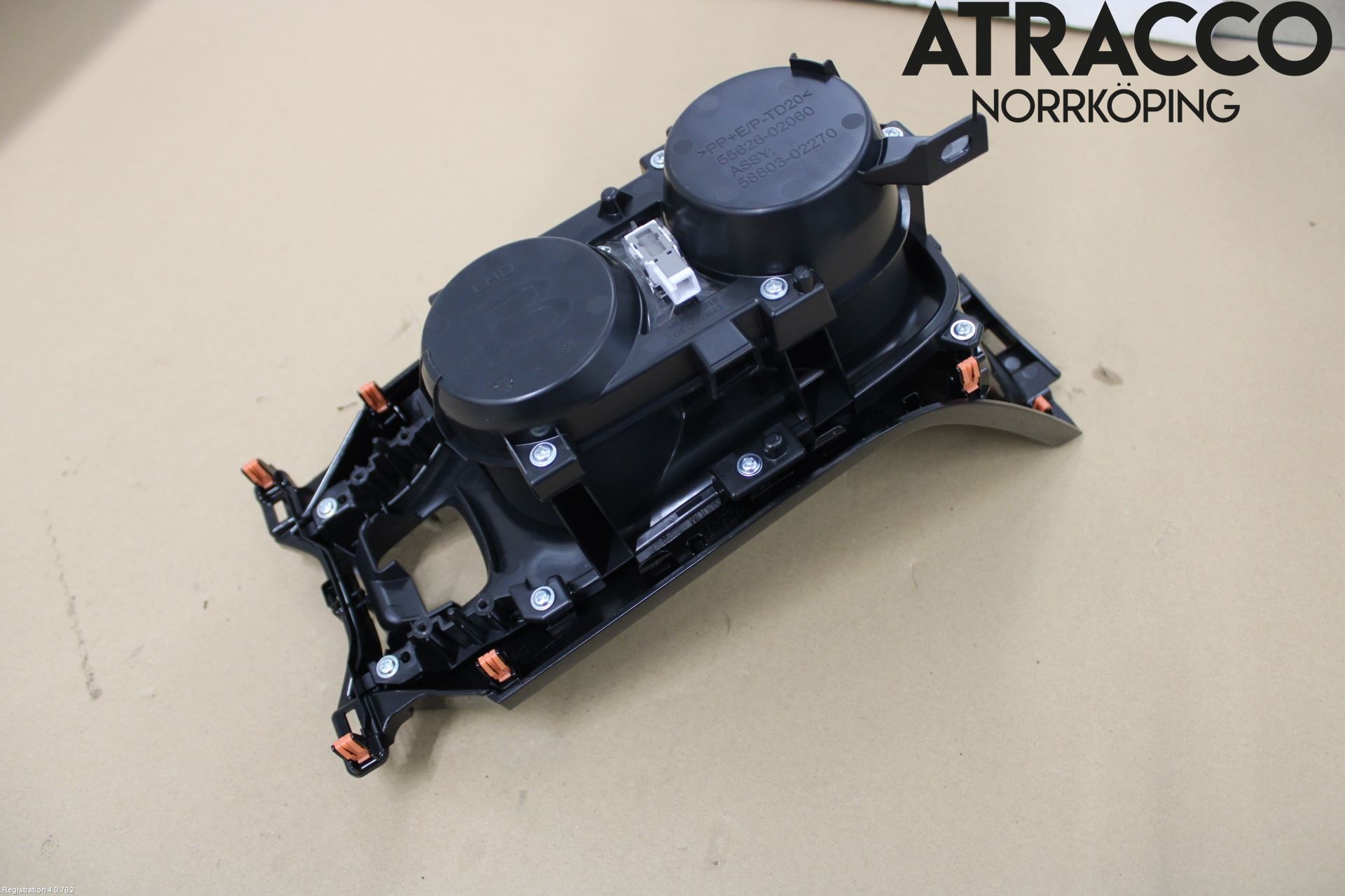 Toyota COROLLA 19- Innr Koppholder
