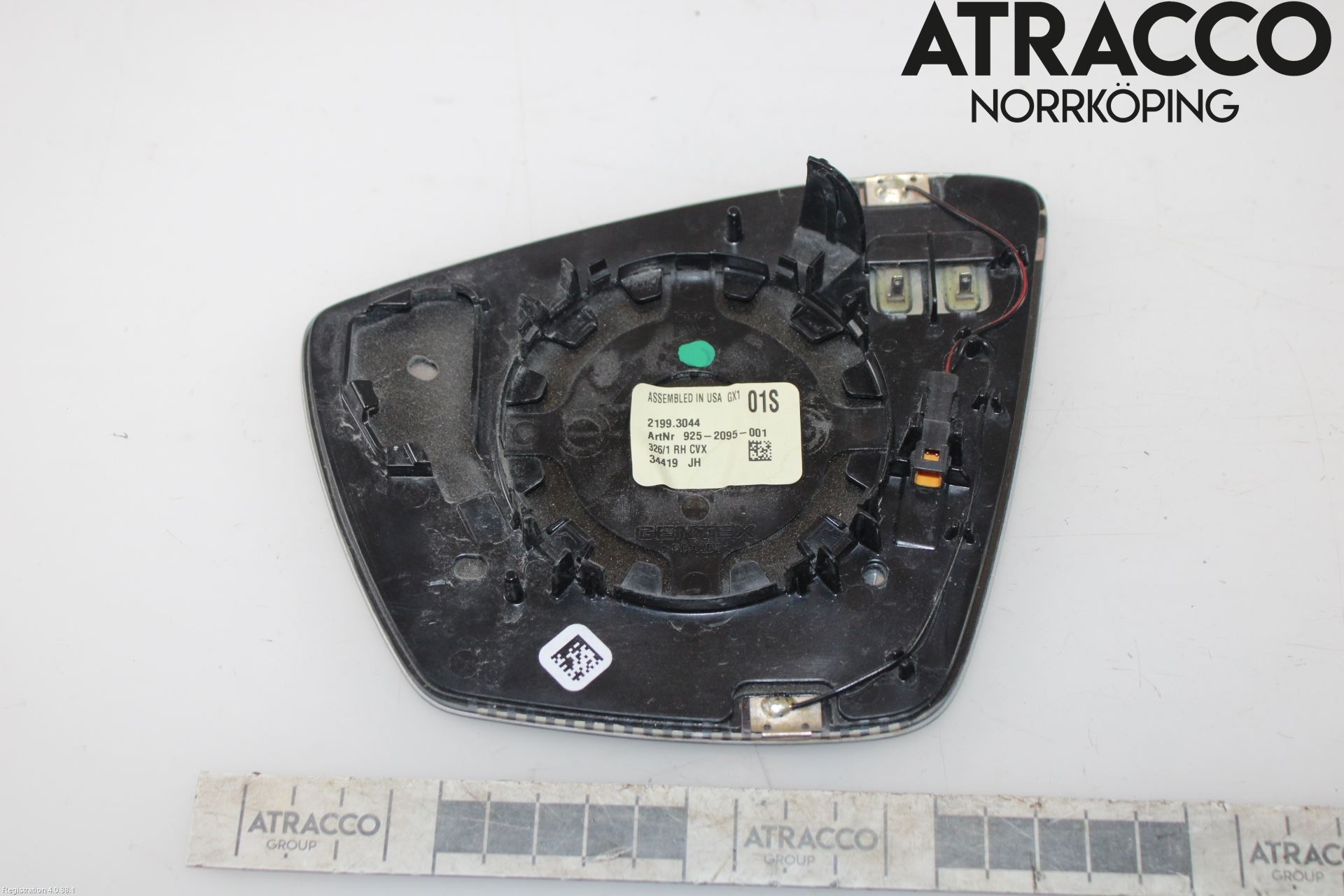 Skoda KODIAQ 17-24 Speil Glass H
