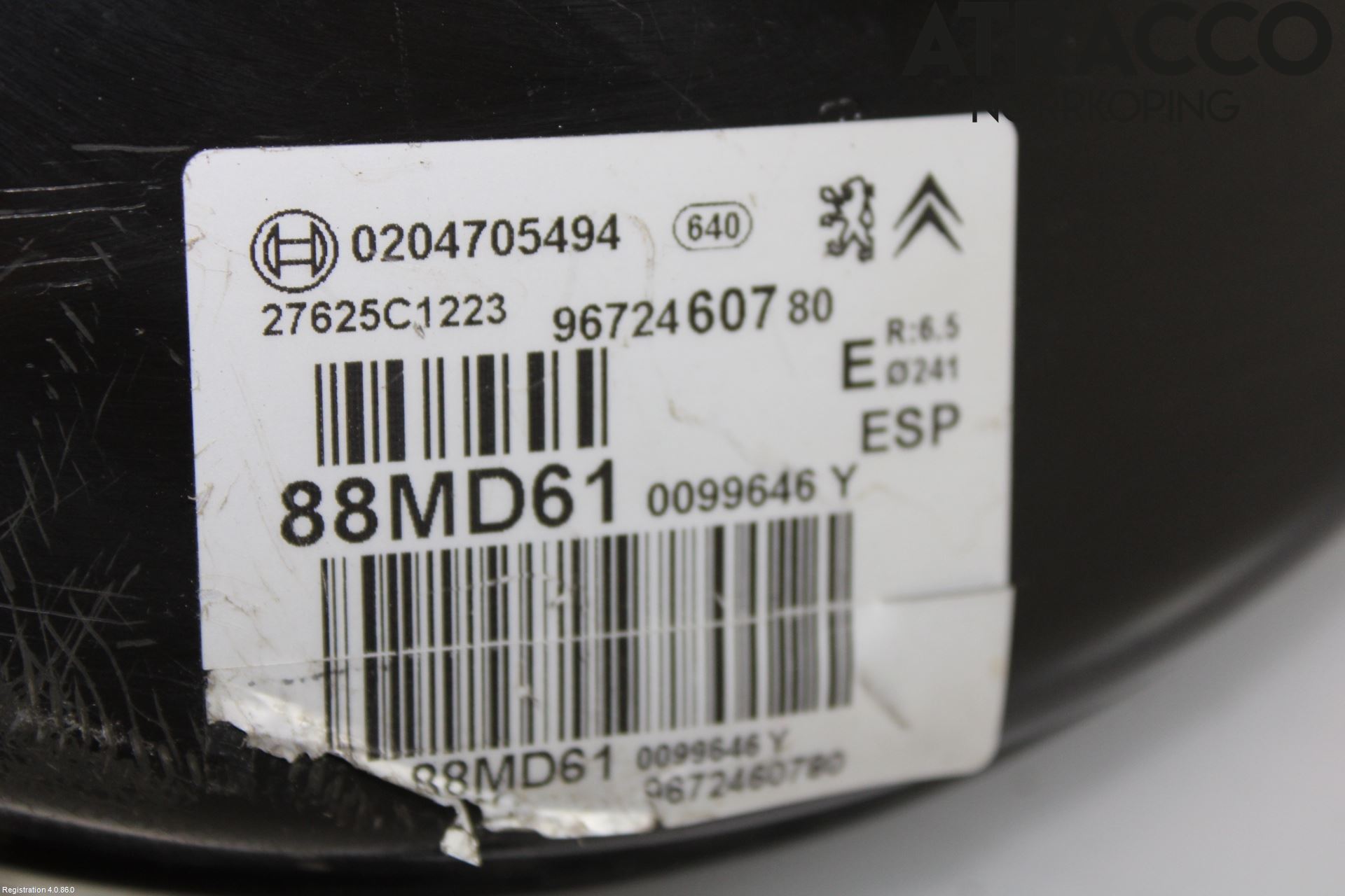 Peugeot 208 12-15 Bremseservo