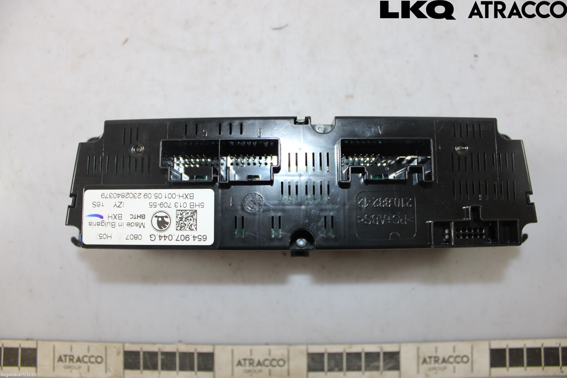Skoda KAMIQ 20- Varmeapparat Panel(Regulering)