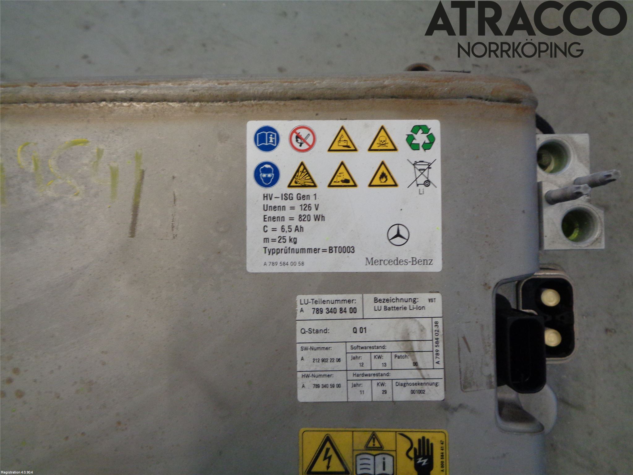 Mercedes-Benz MB E-KLASS (W212) 09-16 Hybrid Batteri