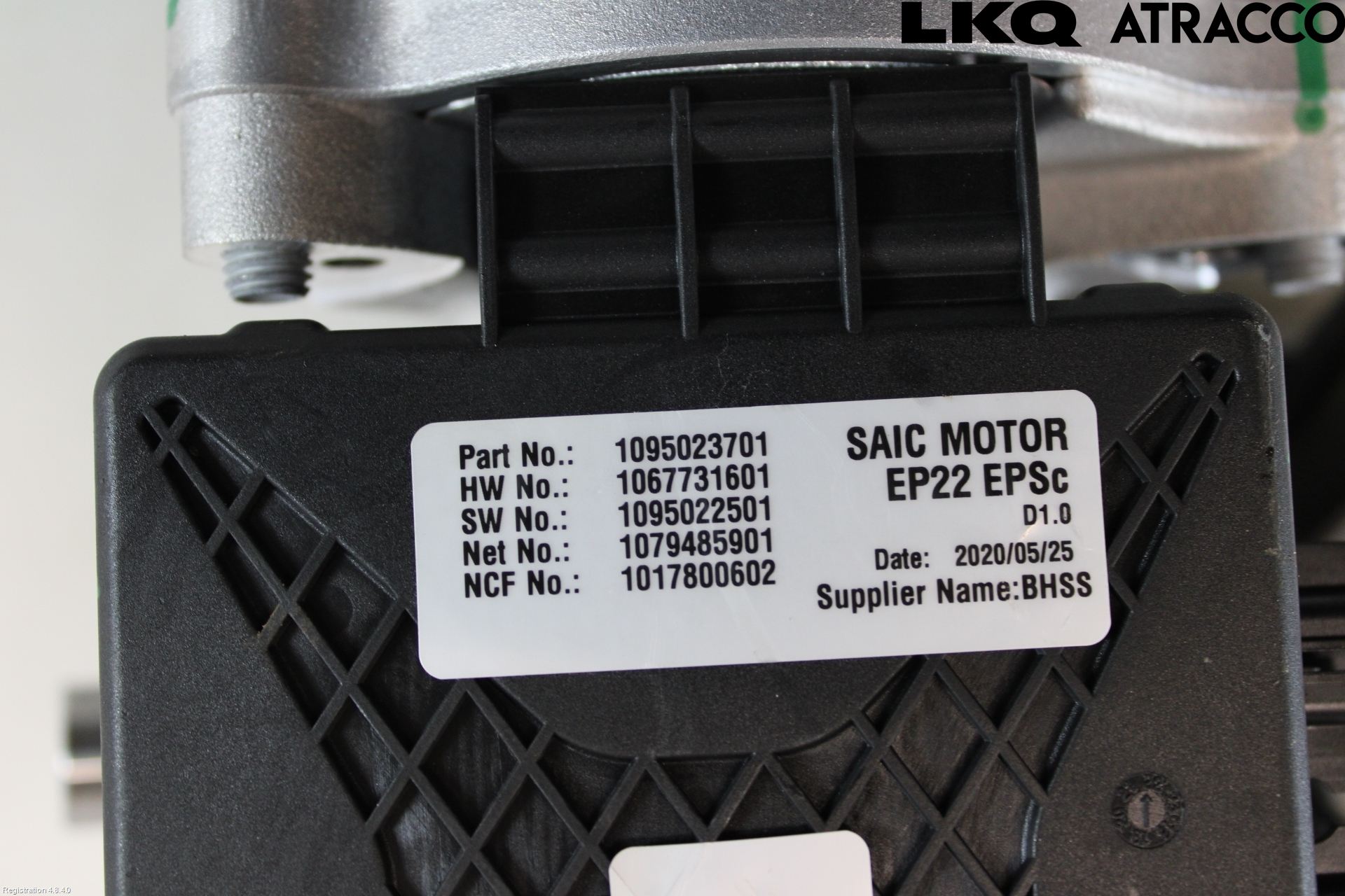 MG 5 22- Rattakselaggregat Innebygd Servo