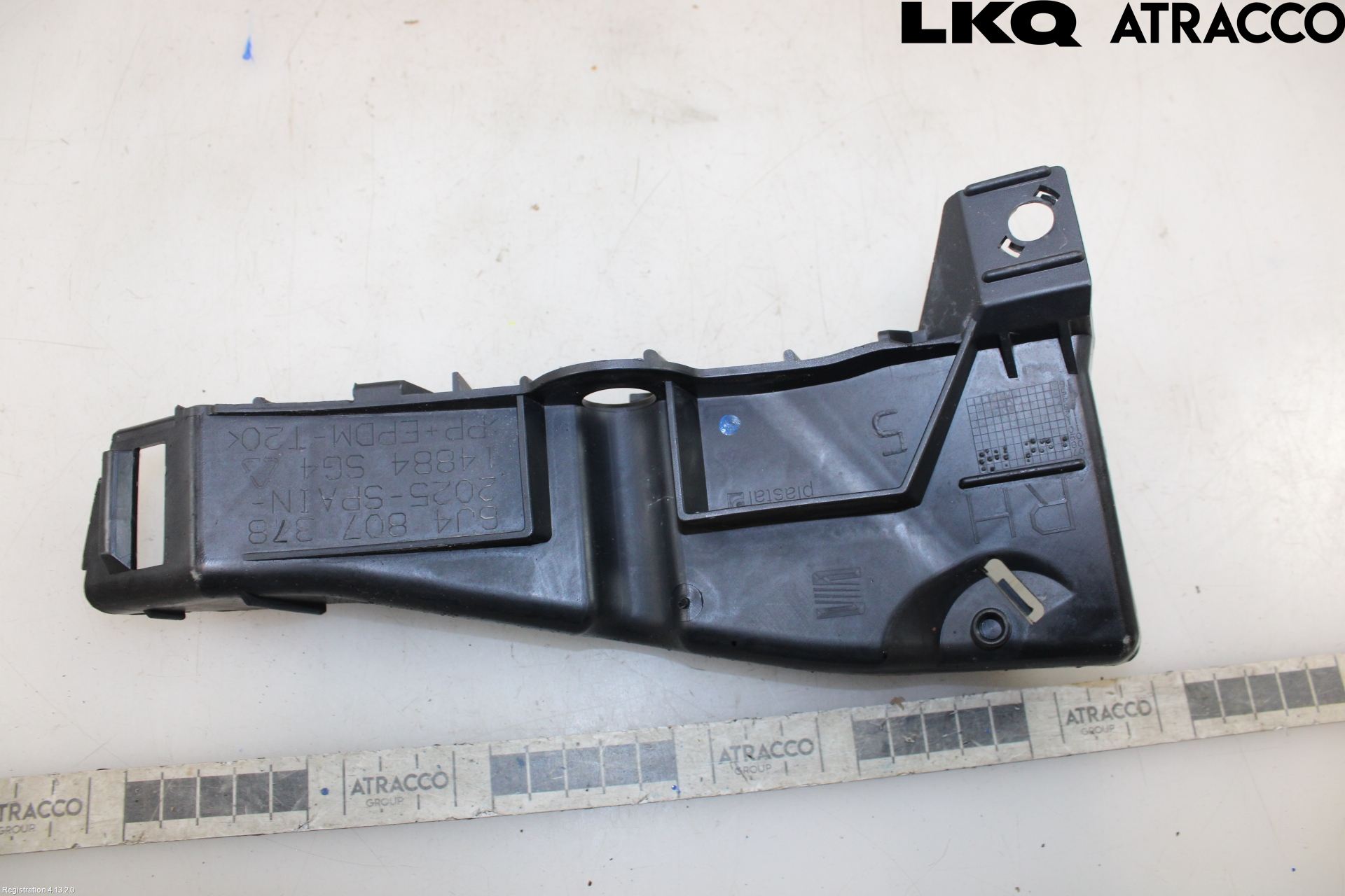 Seat IBIZA IV 08-16 Støtfangerfeste Bak Høyre