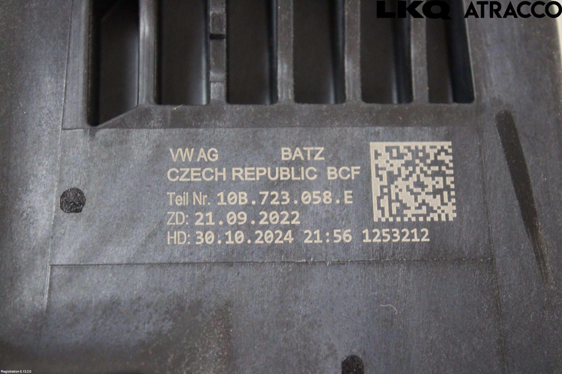 Volkswagen VW ID.7/TOURER 24- Bremsepedal