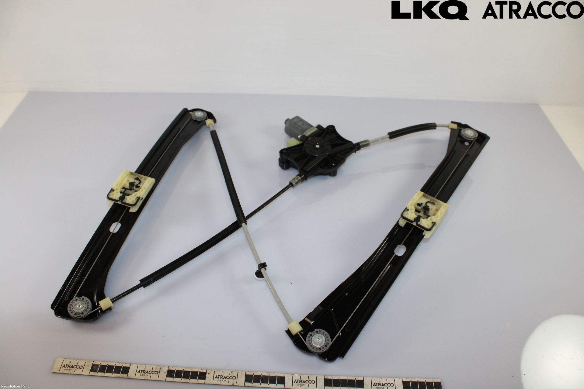 Volkswagen VW TIGUAN 16-24 Vindusheis El Komp
