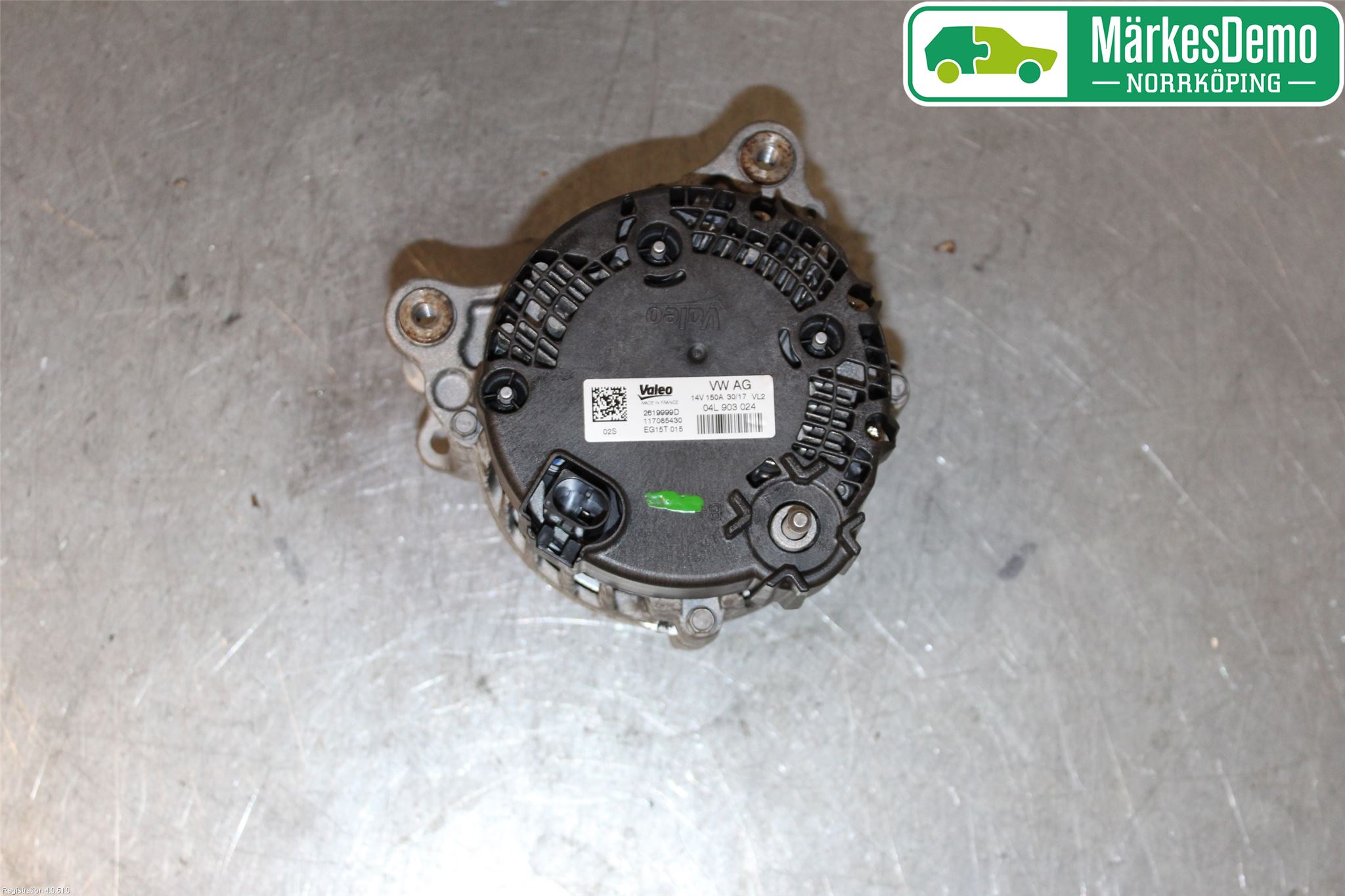 Audi A4/S4 B9 16-19 Dynamo