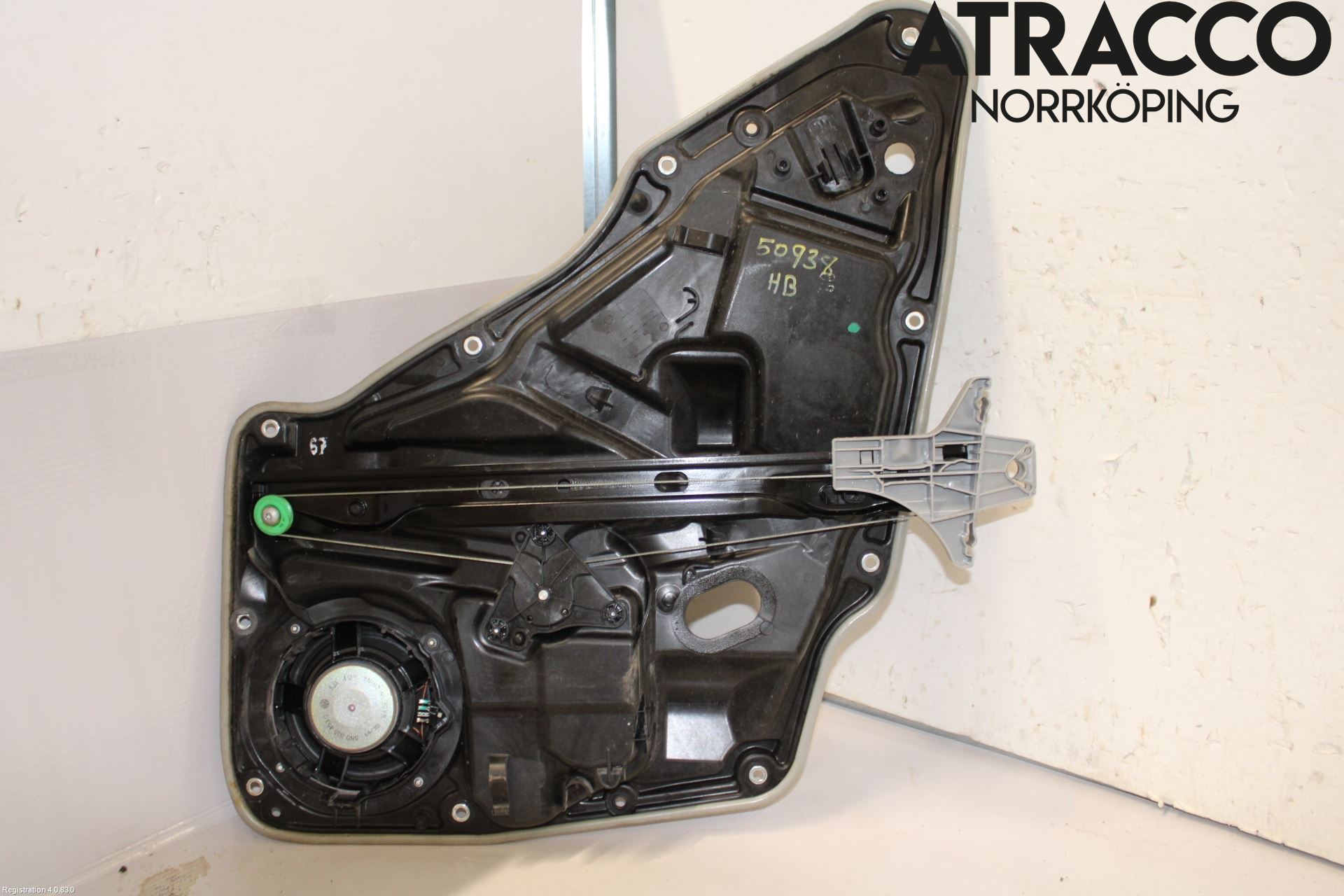 Volkswagen VW TIGUAN 07-16 Vindusheis El Komp