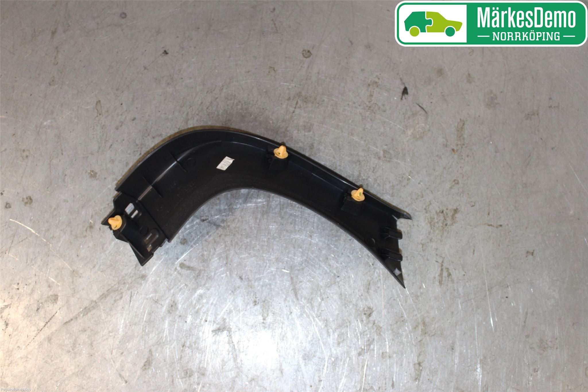 Renault MEGANE III 09-15 Innr Bakluketrekk