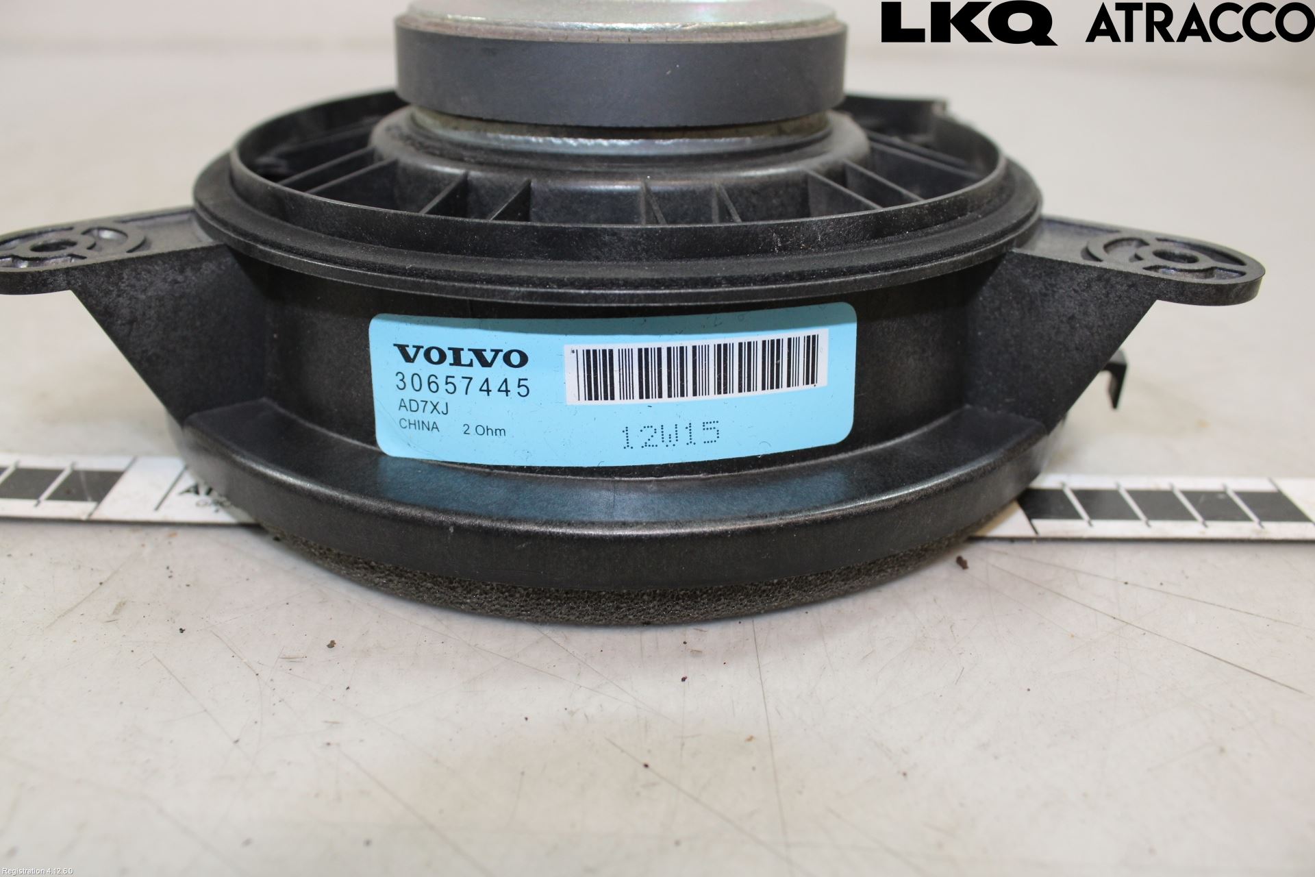 Volvo V60 11-13 Innr Høyttaler