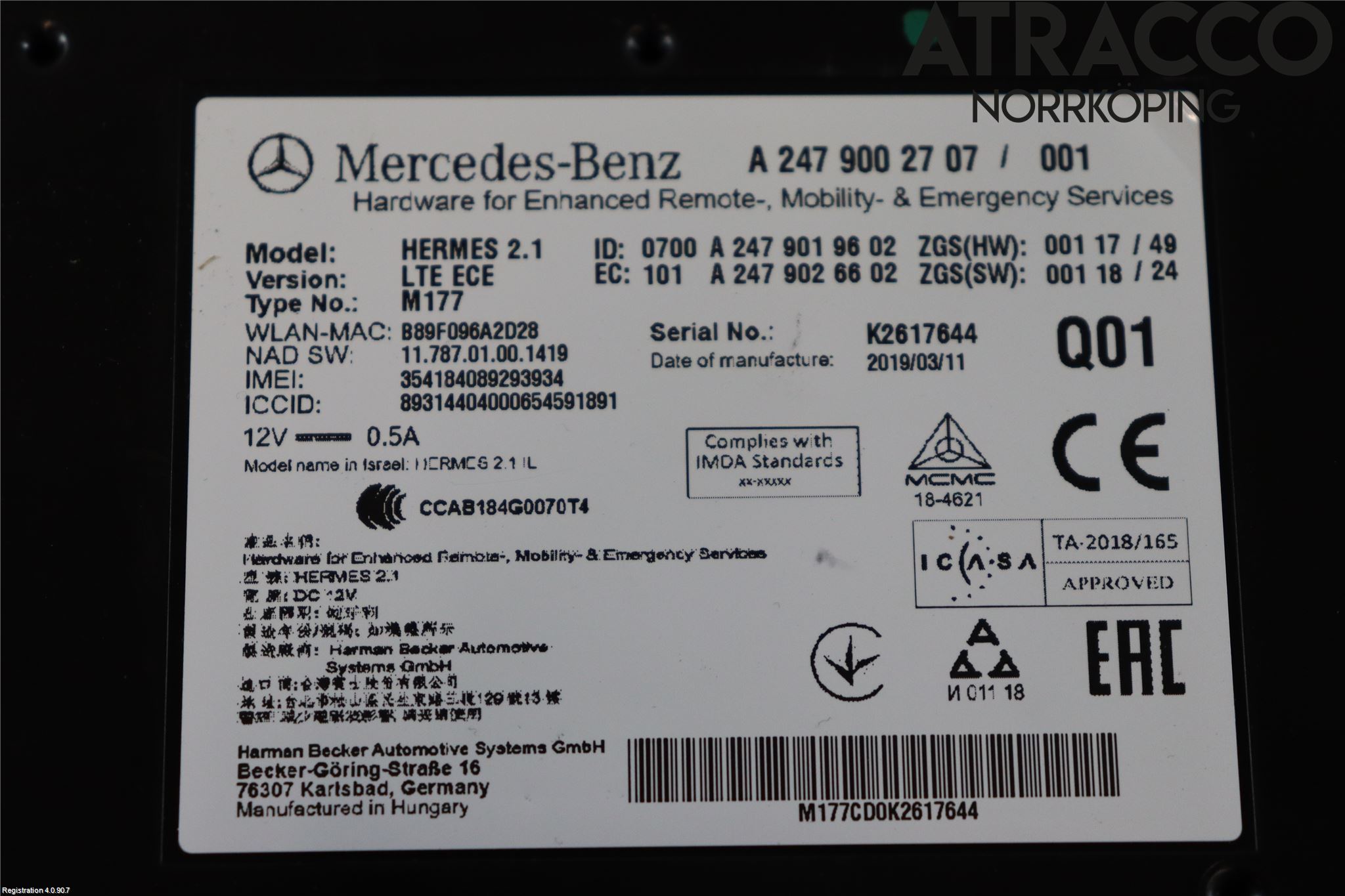 Mercedes-Benz MB A-KLASS (W177) 18- Styreenhet Øvrig