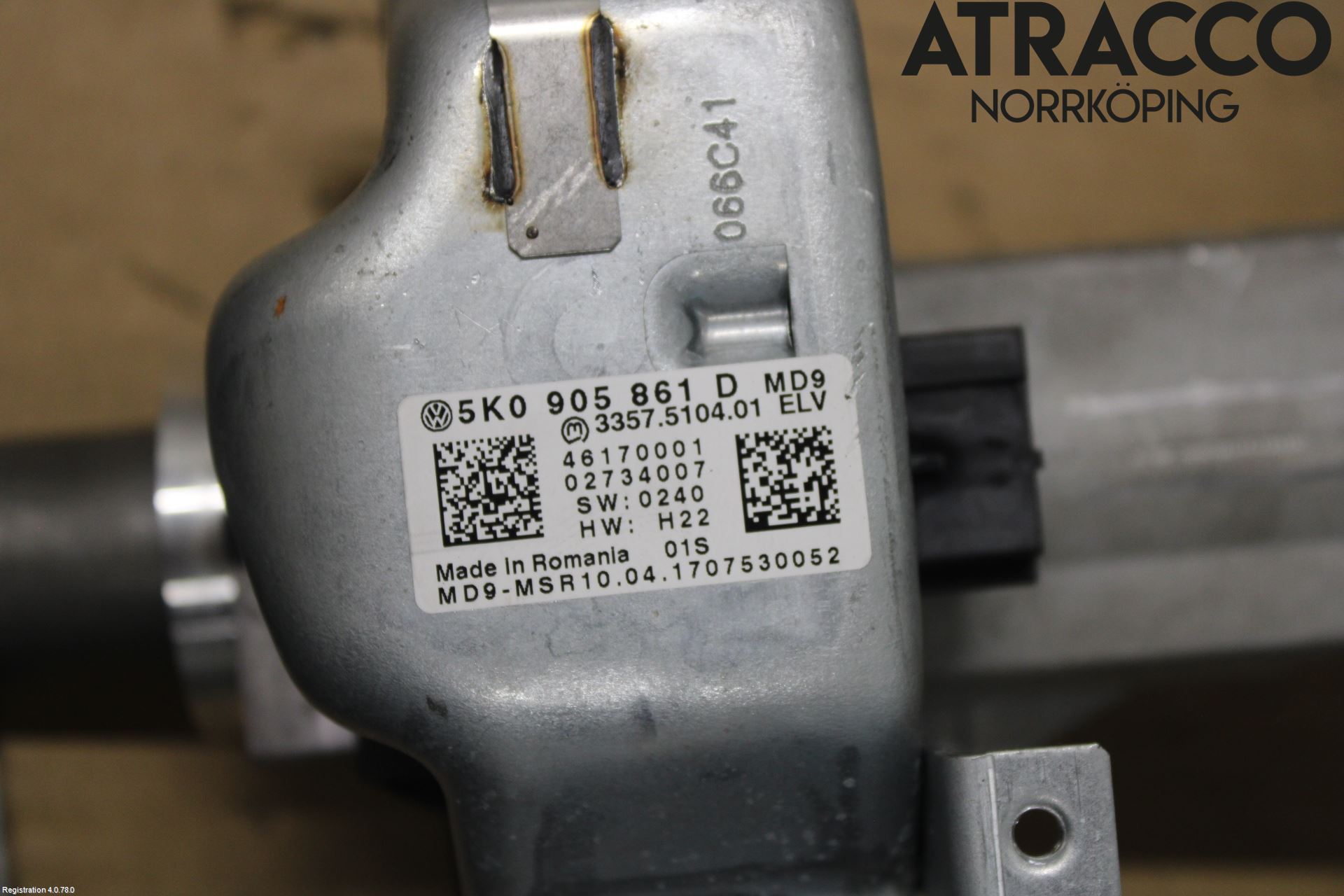 Audi A1/S1 11-18 Rattakselaggregat Innebygd Servo