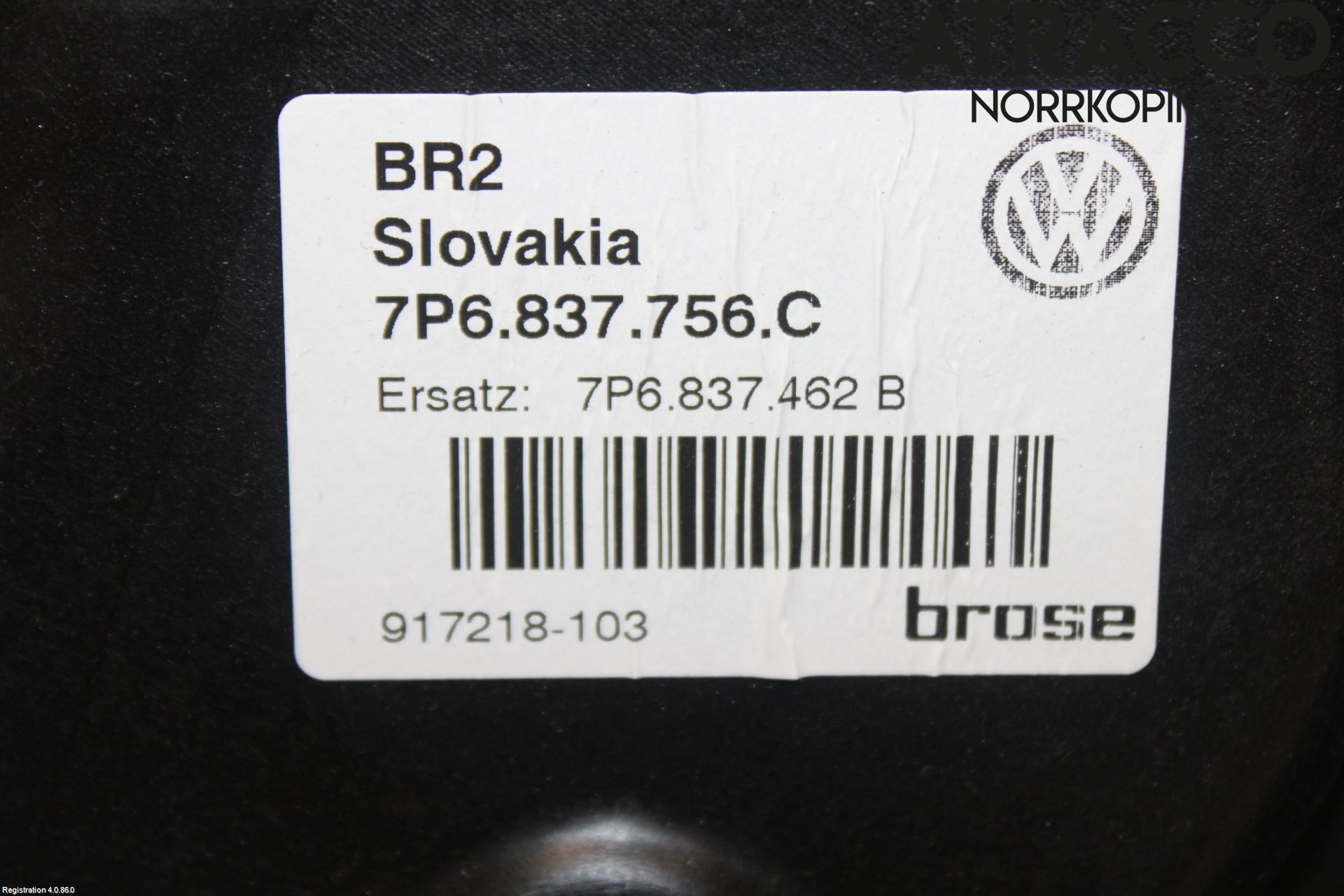 Volkswagen VW TOUAREG 7P 11-18 Vindusheis El Komp