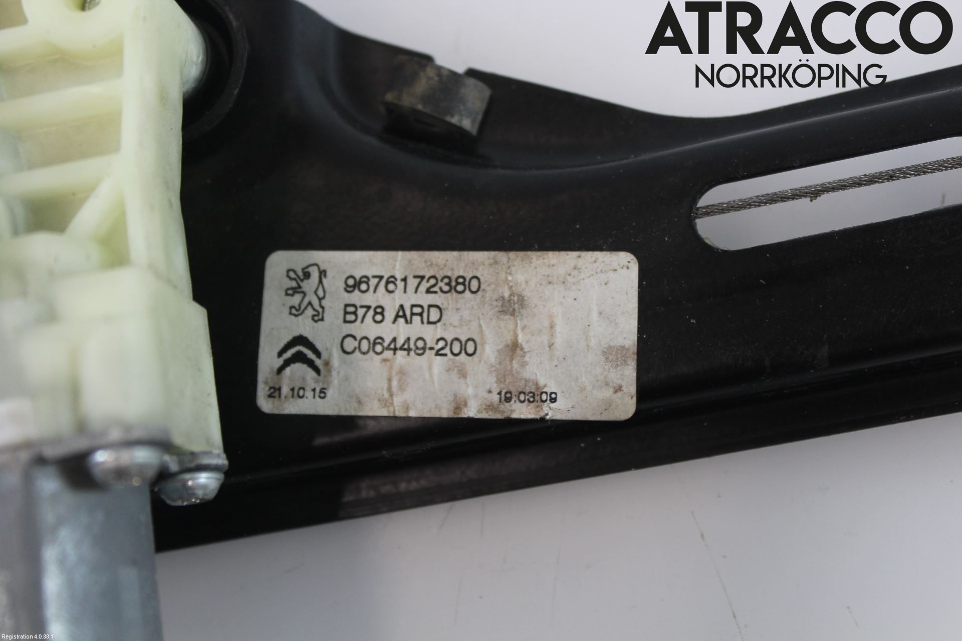 Citroen C4 GRAND PICASSO 14-18 Vindusheis El Komp