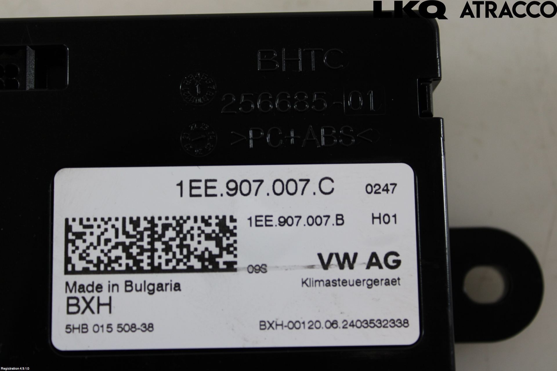 Volkswagen VW ID.7/TOURER 24- Styreenhet Kupevarme