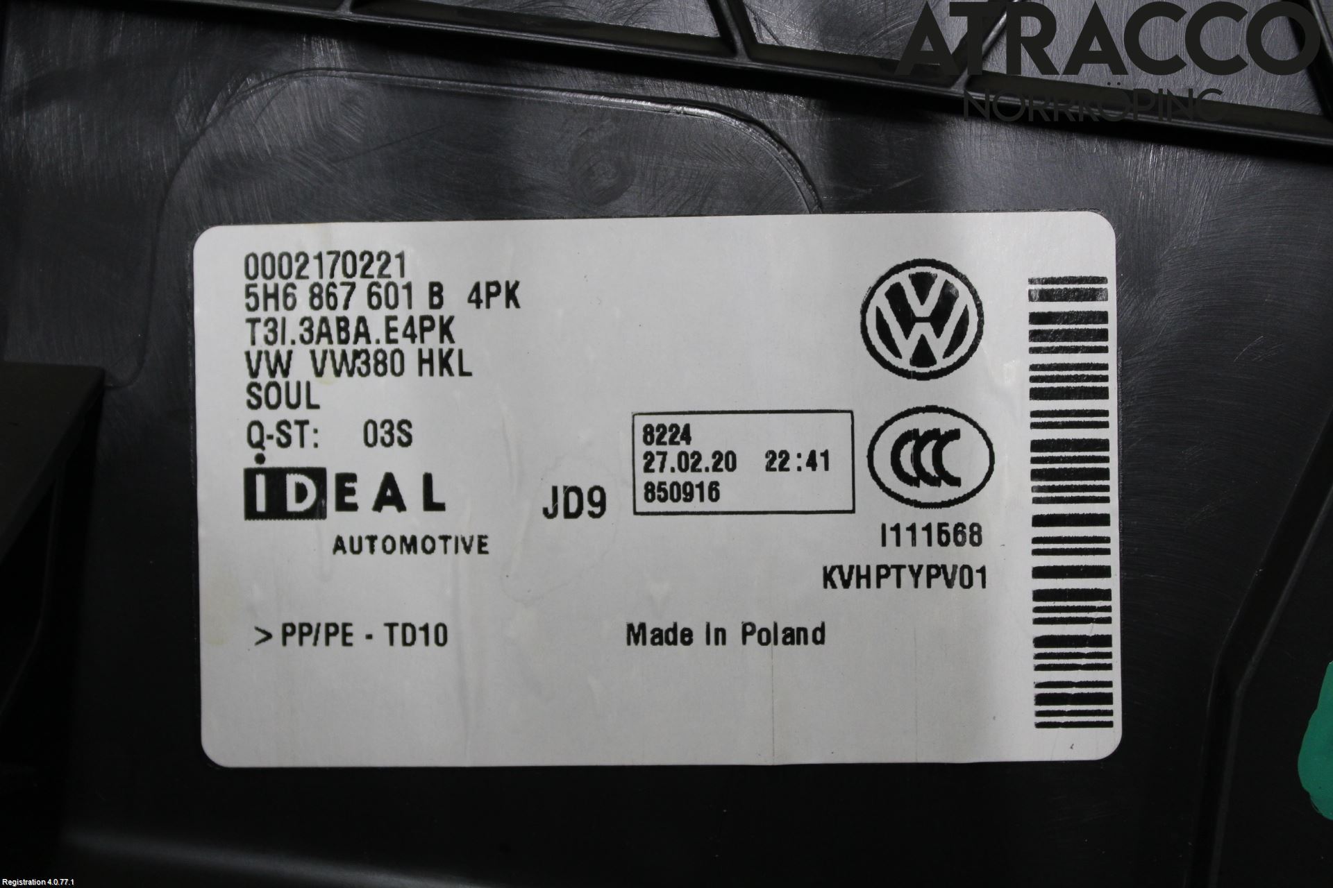 Volkswagen VW GOLF / E-GOLF VIII 20- Innr Bakluketrekk