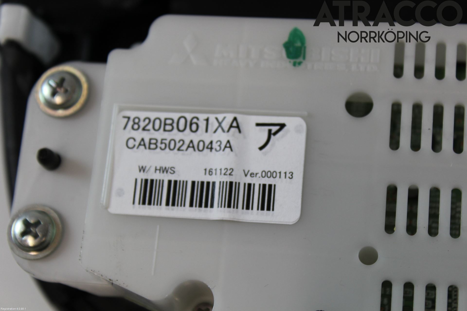 Mitsubishi OUTLANDER 13-21 Varmeapparat Panel(Regulering)