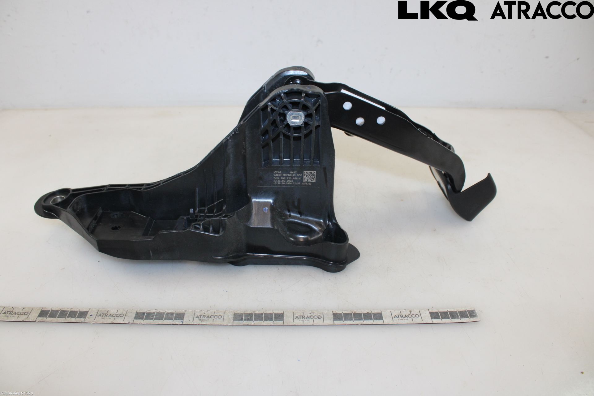 Volkswagen VW ID.7/TOURER 24- Bremsepedal