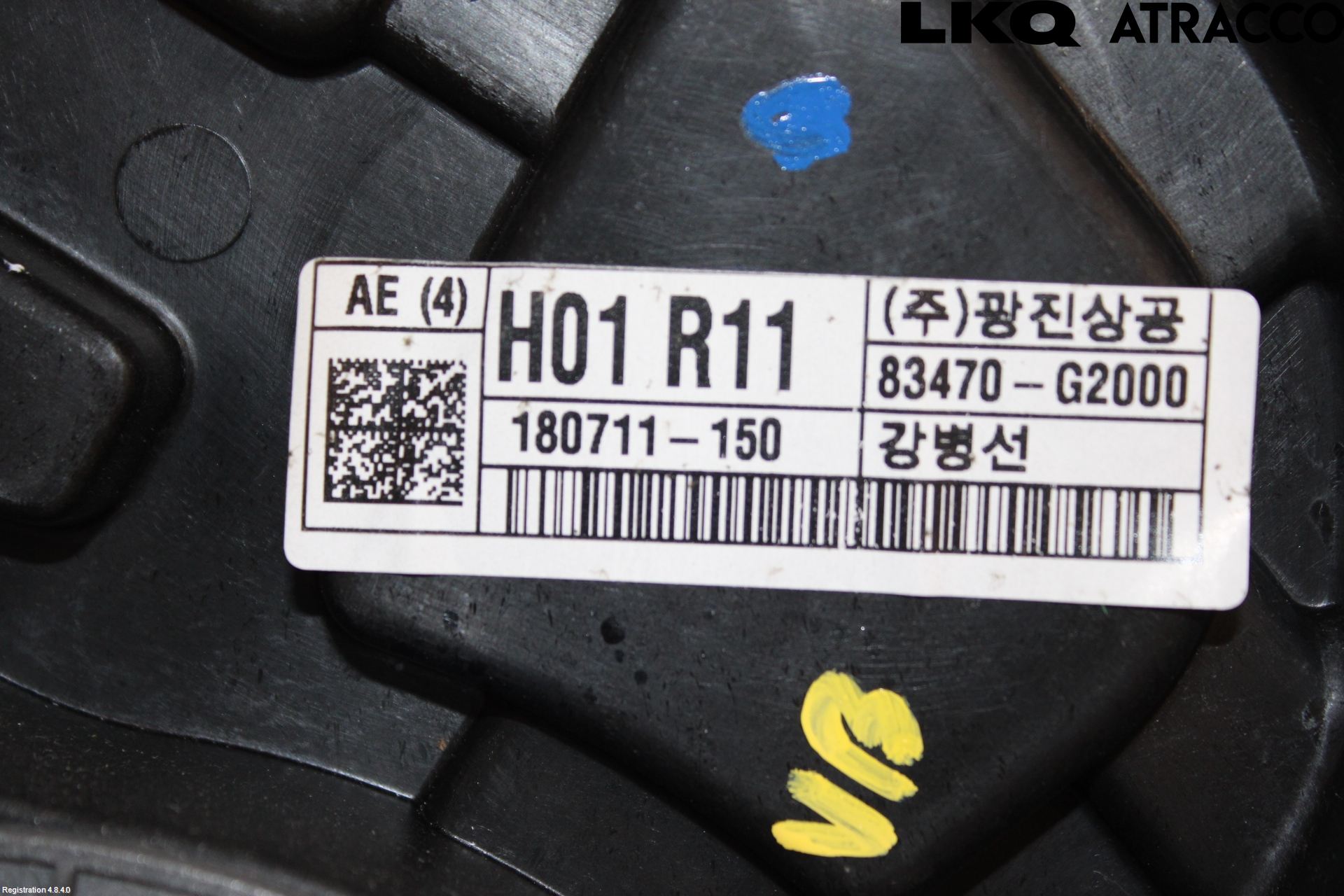 Hyundai IONIQ AE 17-22 Vindusheis El Komp