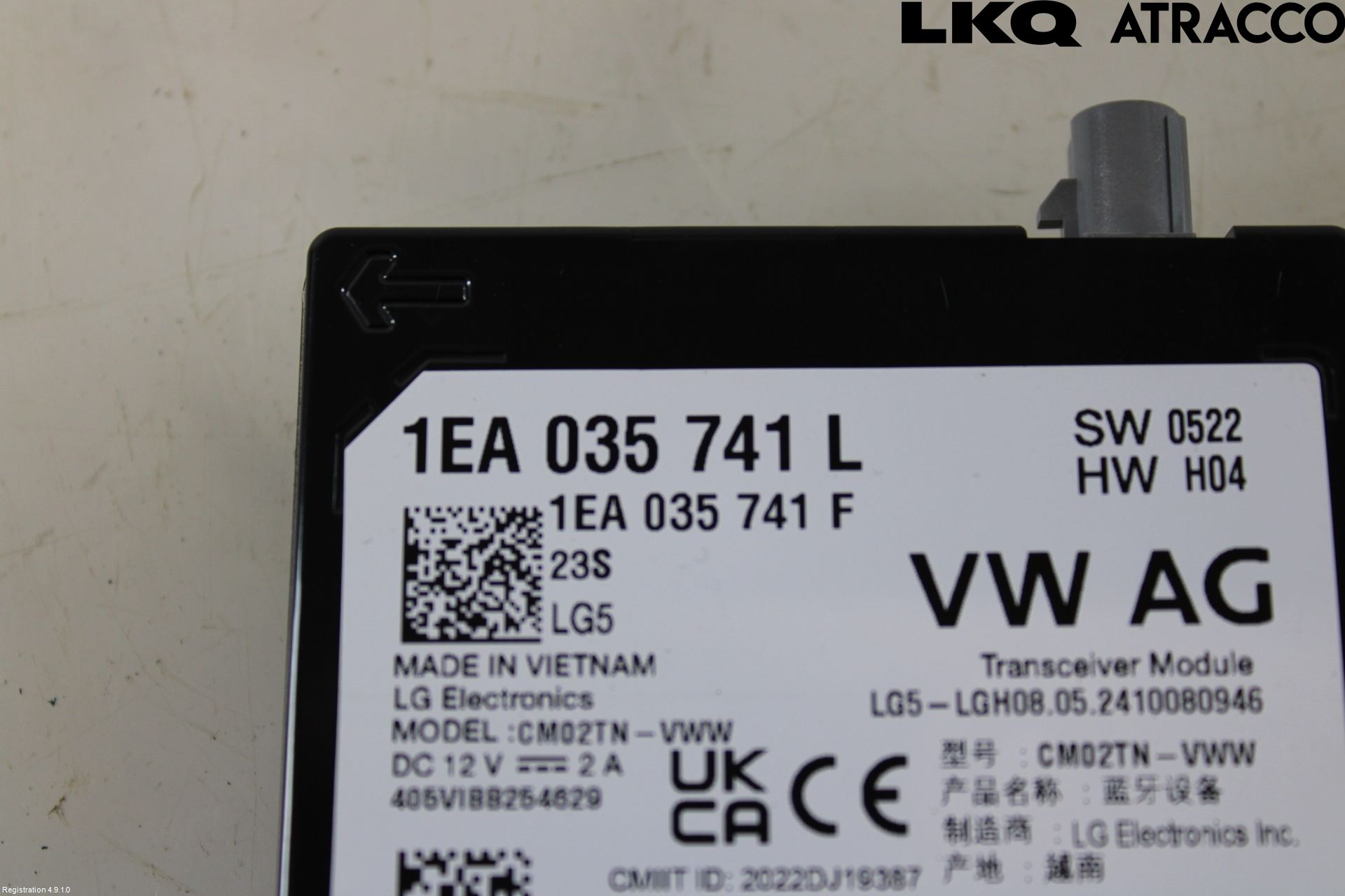 Volkswagen VW ID.7/TOURER 24- Stereo Antenne Radio-Tv