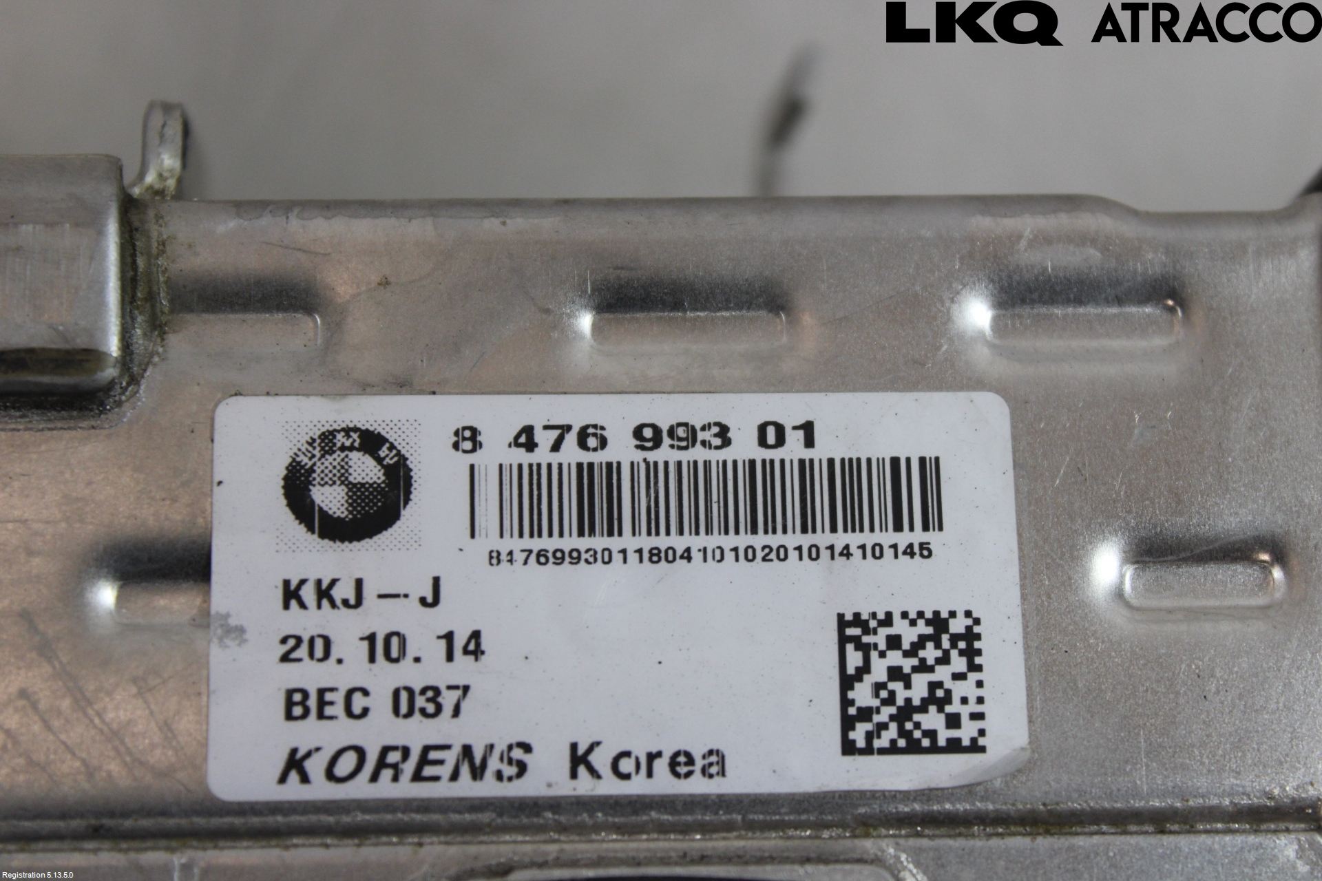BMW 5 F10/F11/F18 09-17 Eksos Kjøler