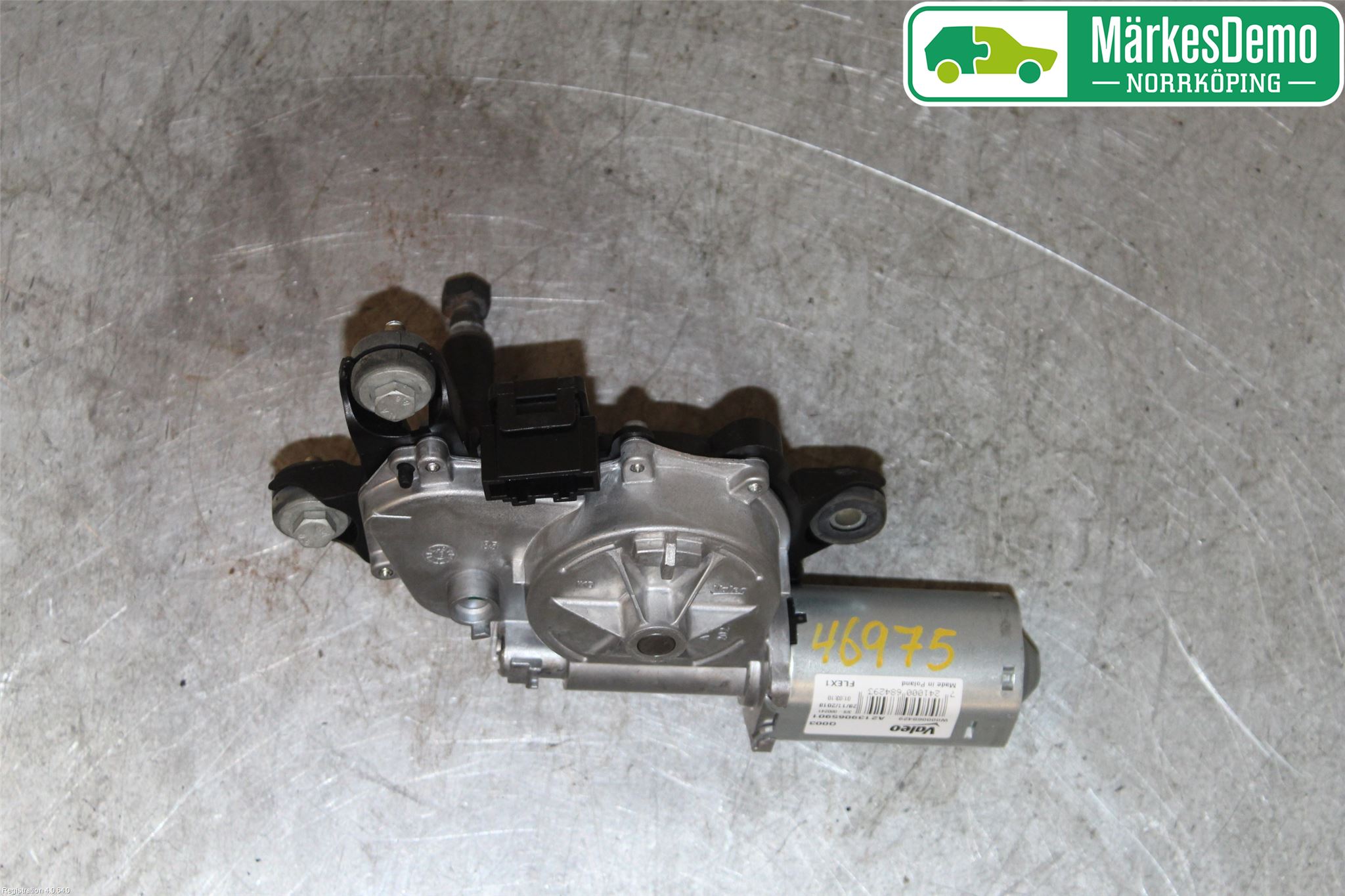 Mercedes-Benz MB E-KLASS (W213) 16-23 Viskermotor Bakluke