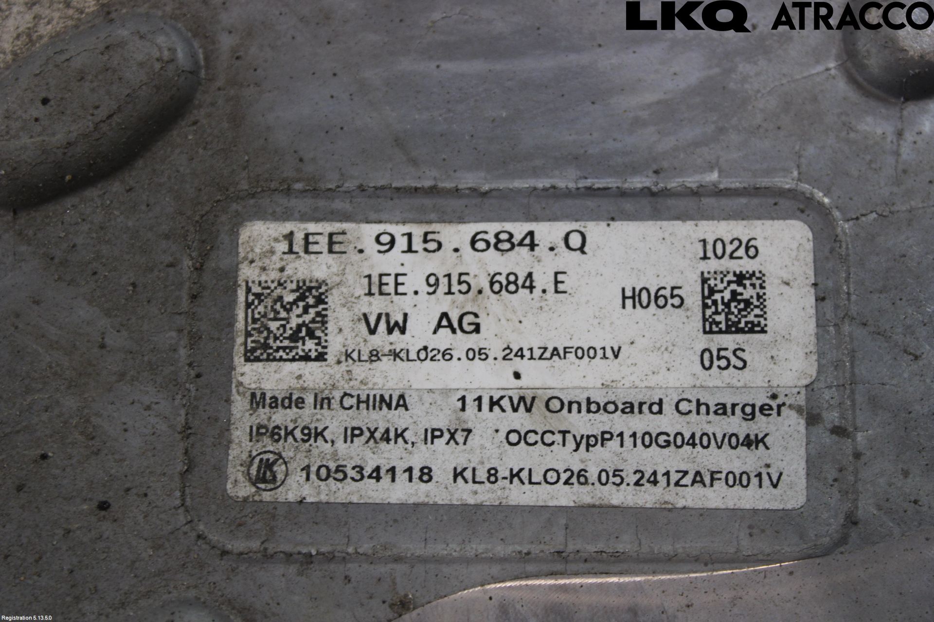Volkswagen VW ID.7/TOURER 24- Batterilader Hybrid