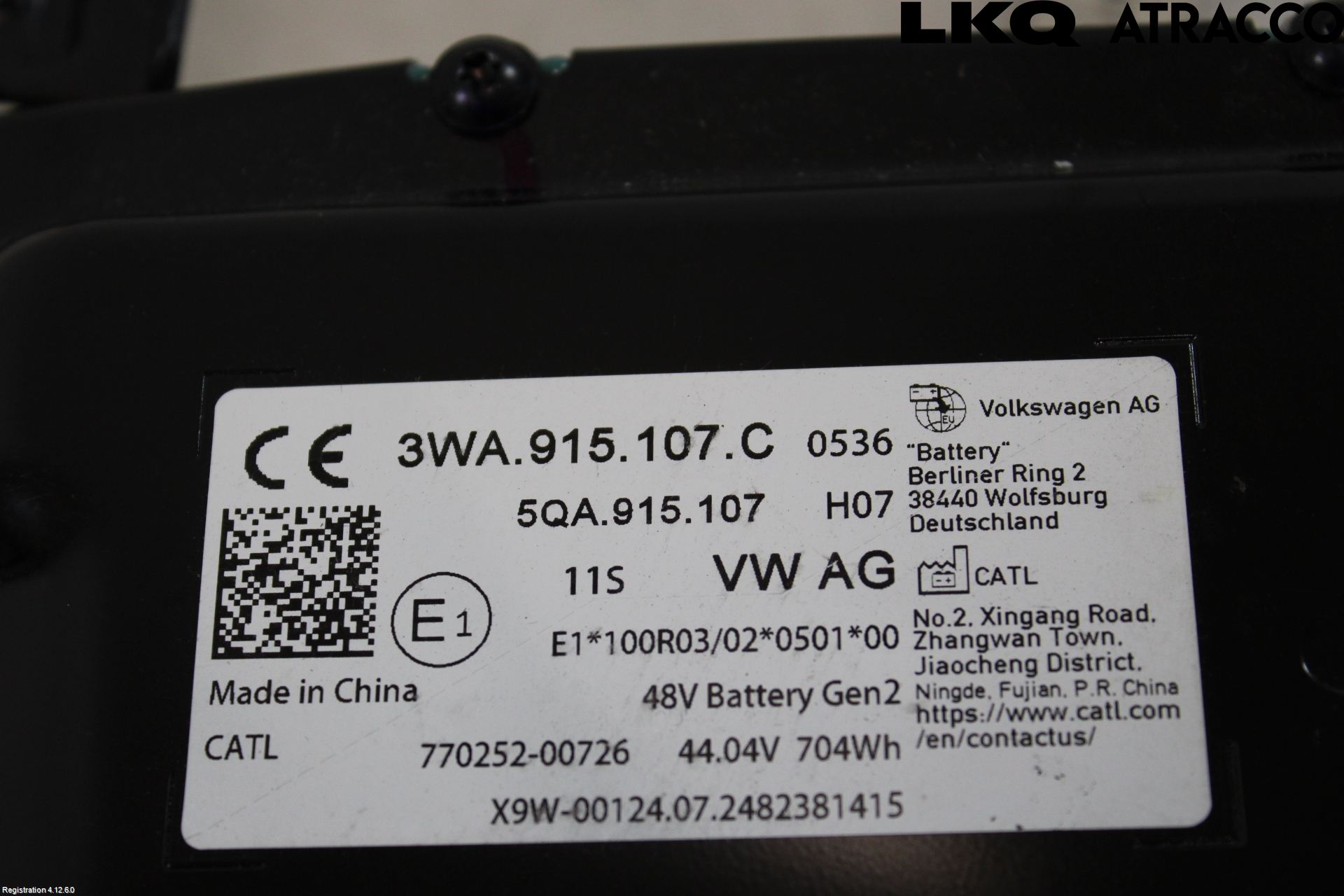 Volkswagen VW GOLF / E-GOLF VIII 20- Hybrid Batteri