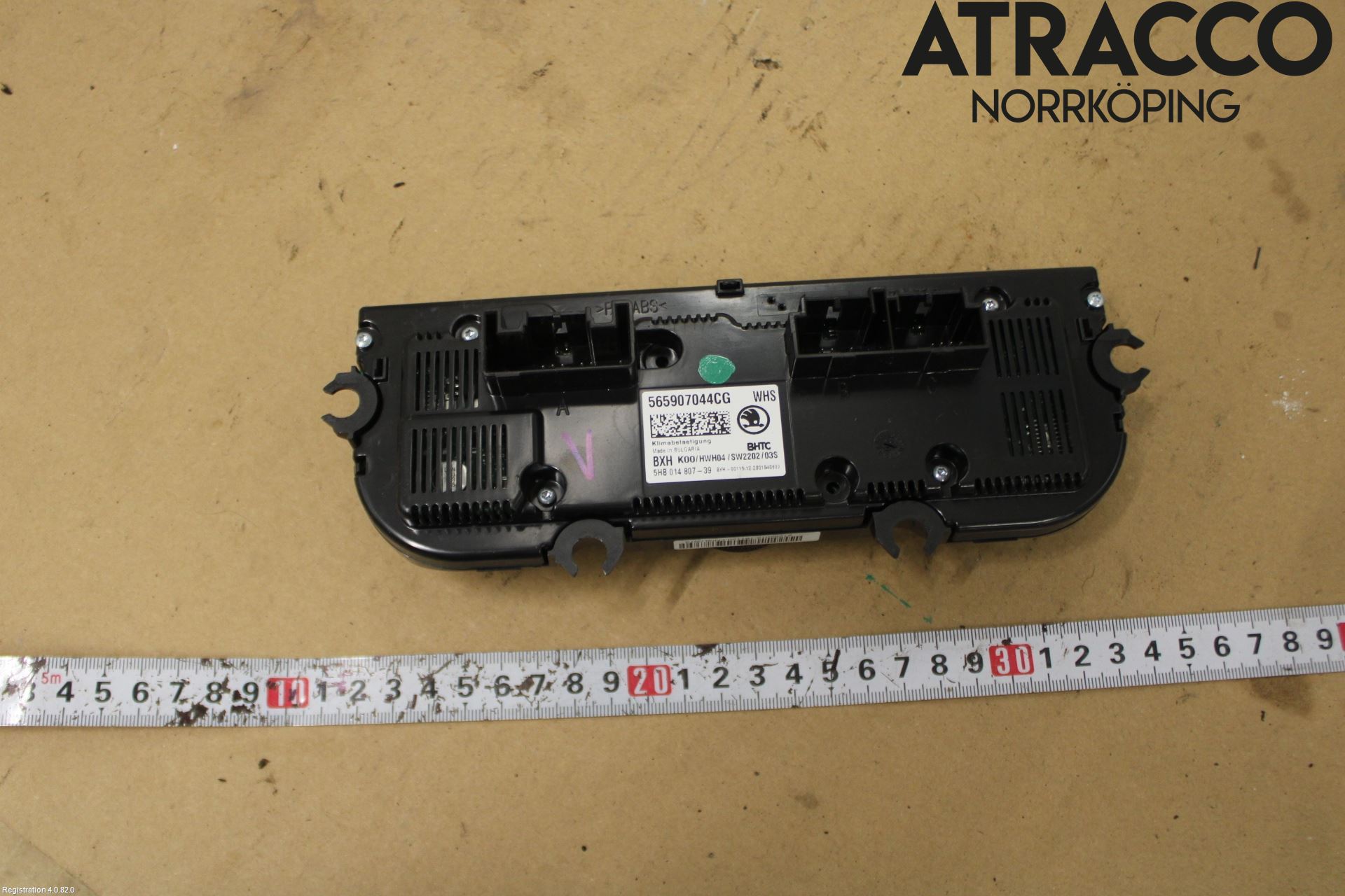 Skoda KAROQ 18- Varmeapparat Panel(Regulering)