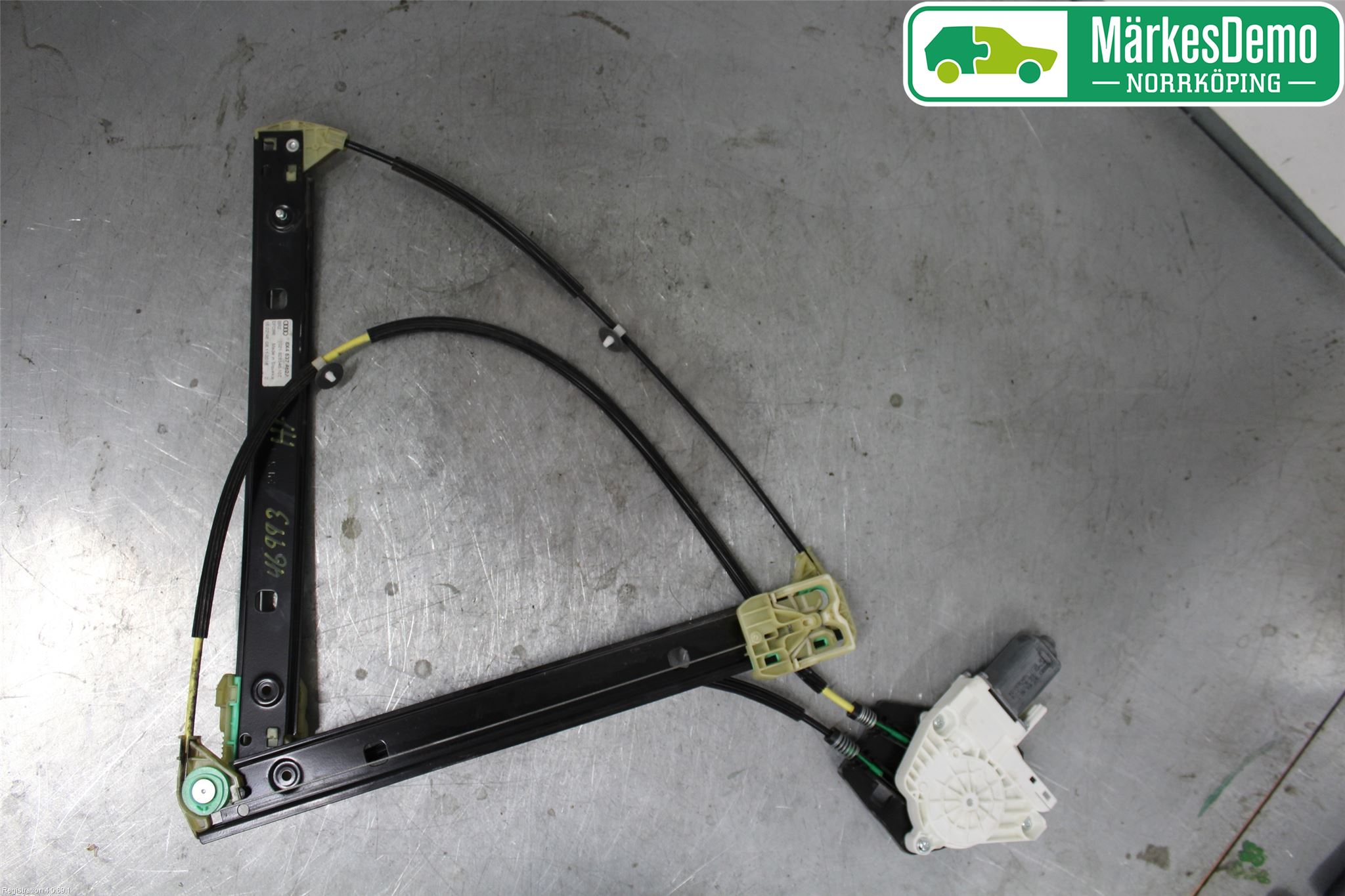 Audi A1/S1 11-18 Vindusheis El Komp