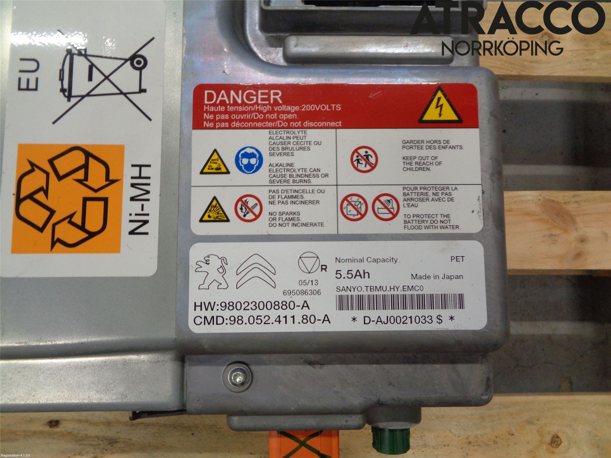 Citroen DS5 Hybrid Batteri