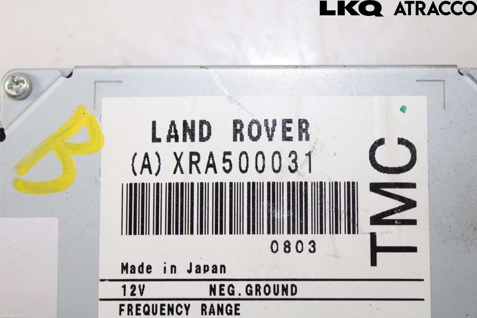 Landrover RANGE ROVER SPORT (L320) 05-09 Styreenhet Øvrig