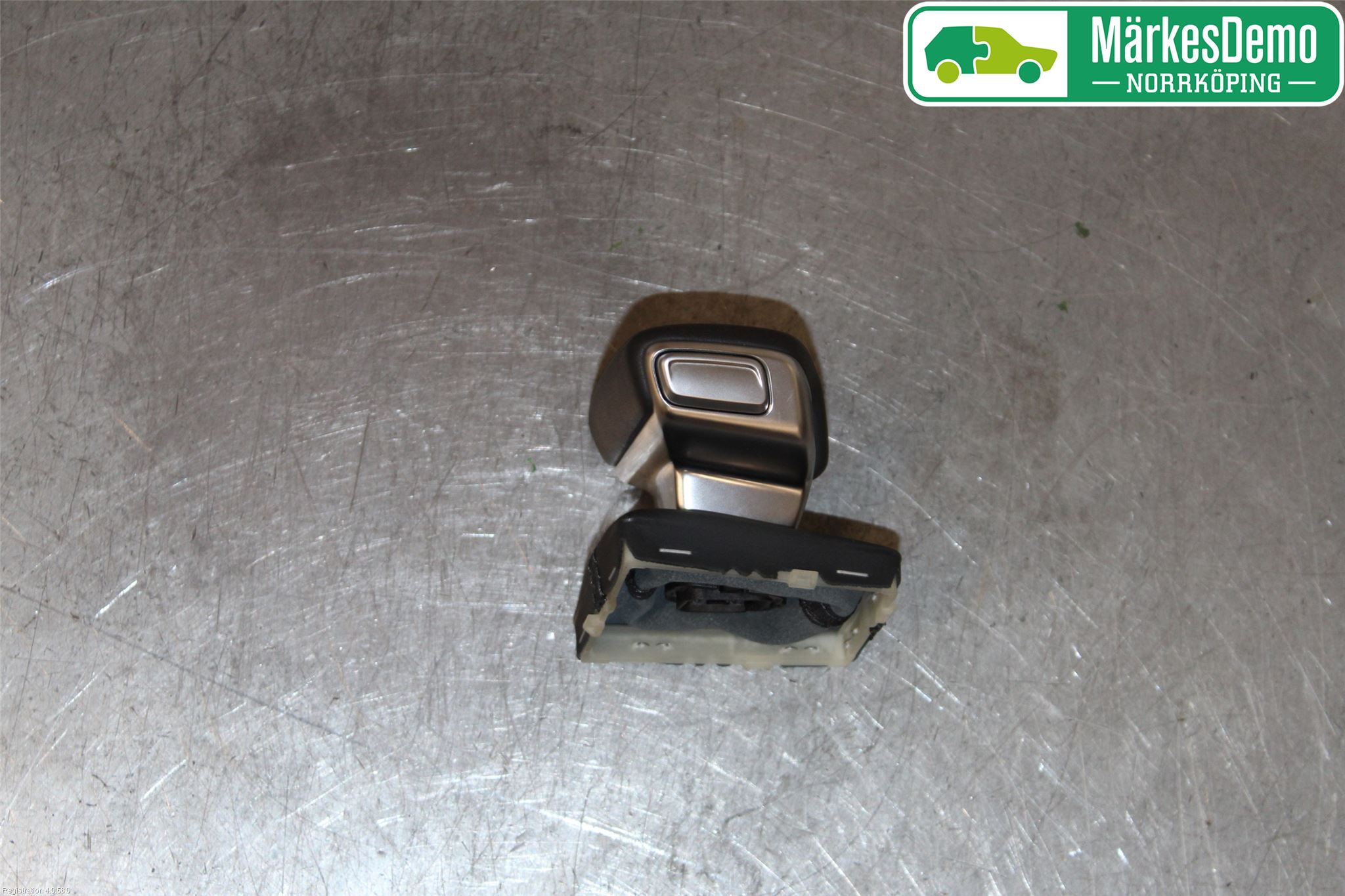 Audi A4/S4 B9 16-19 Gearspak Kule