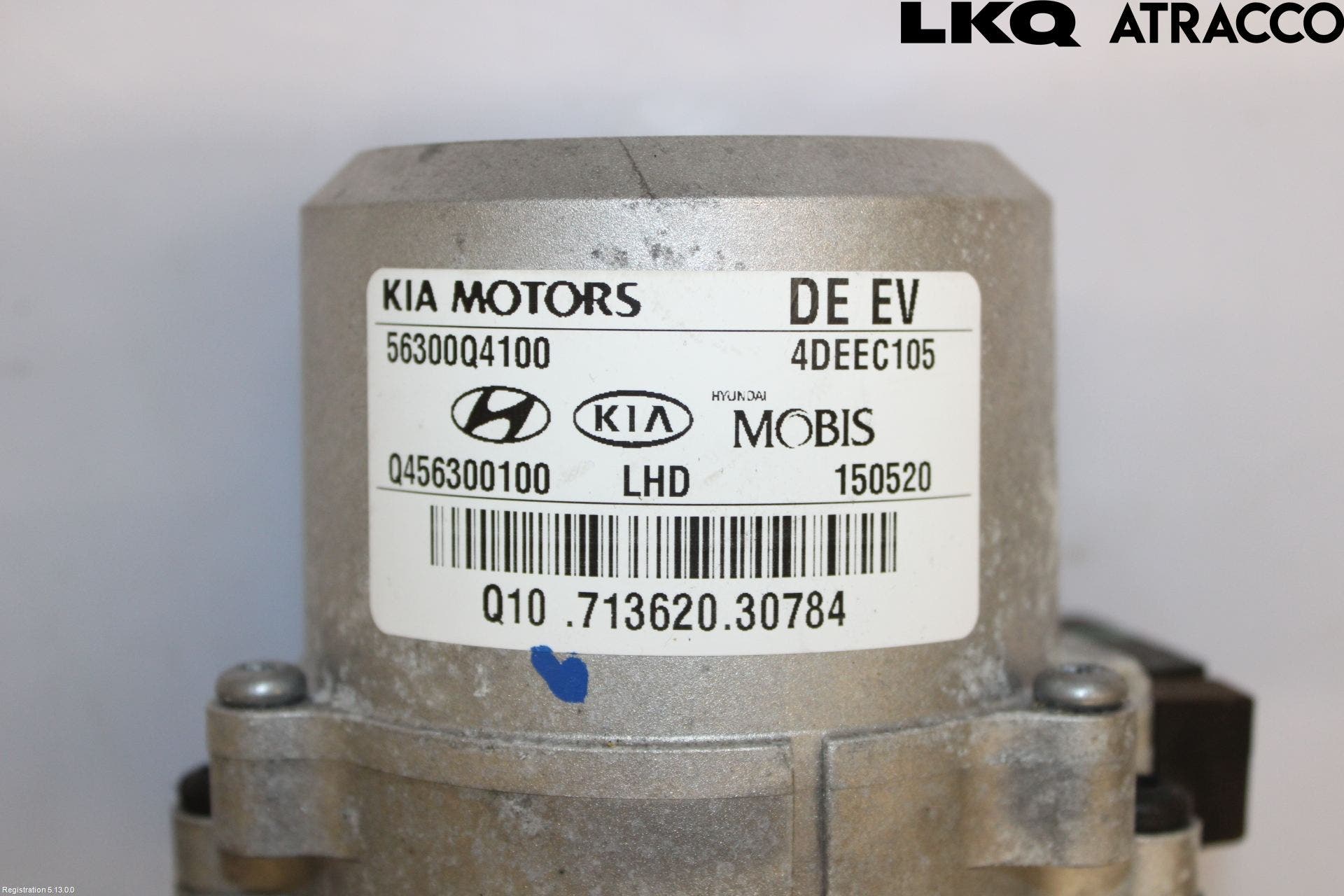 Kia NIRO (DE) 17-22 Rattakselaggregat Innebygd Servo