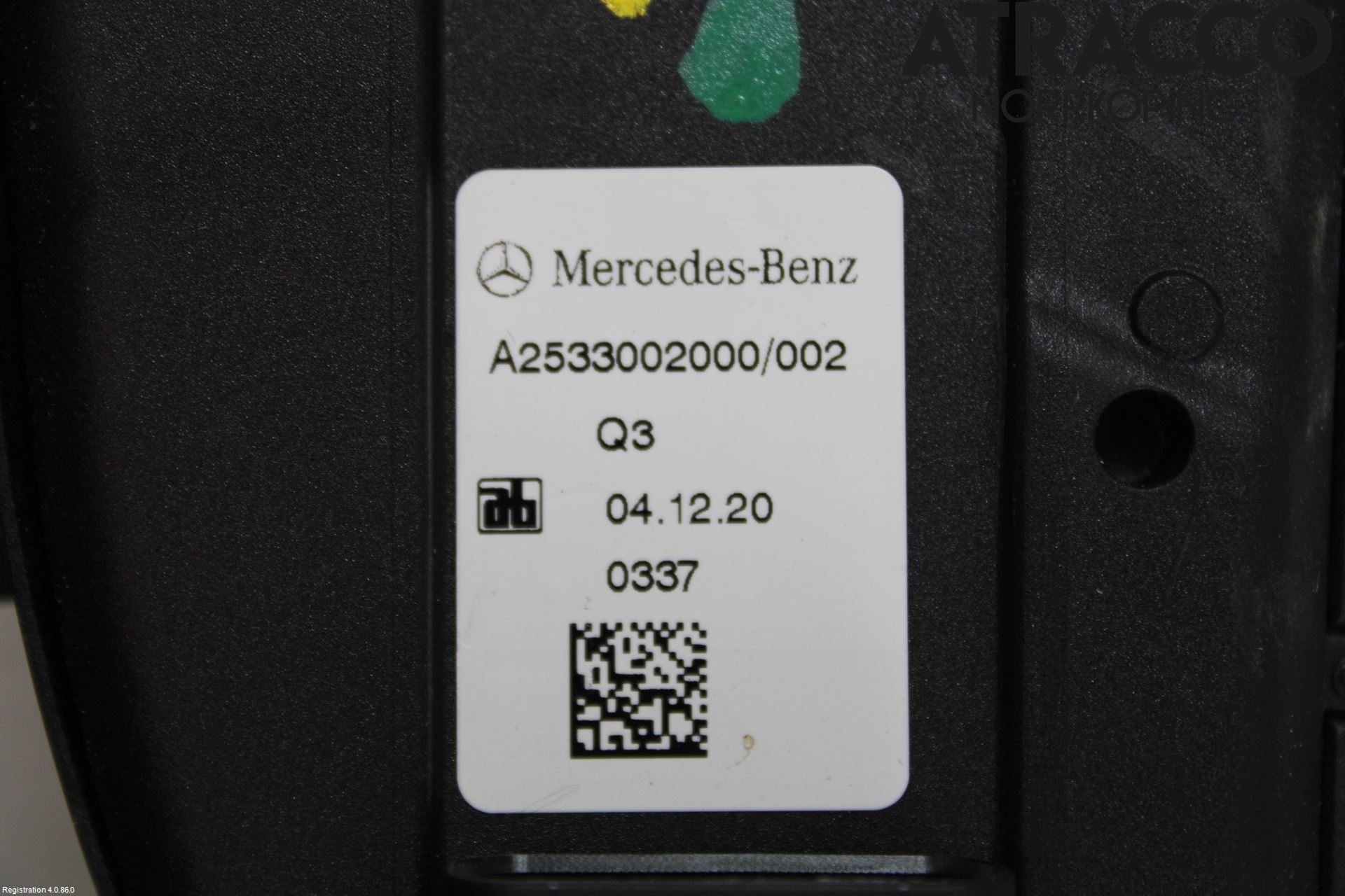 Mercedes-Benz MB EQC (N293) 20- Gasspedal