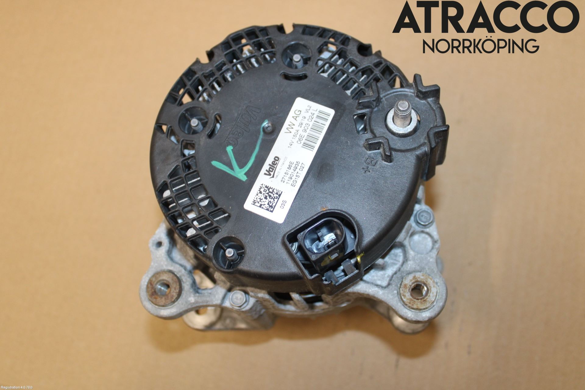Audi A5 17- Dynamo