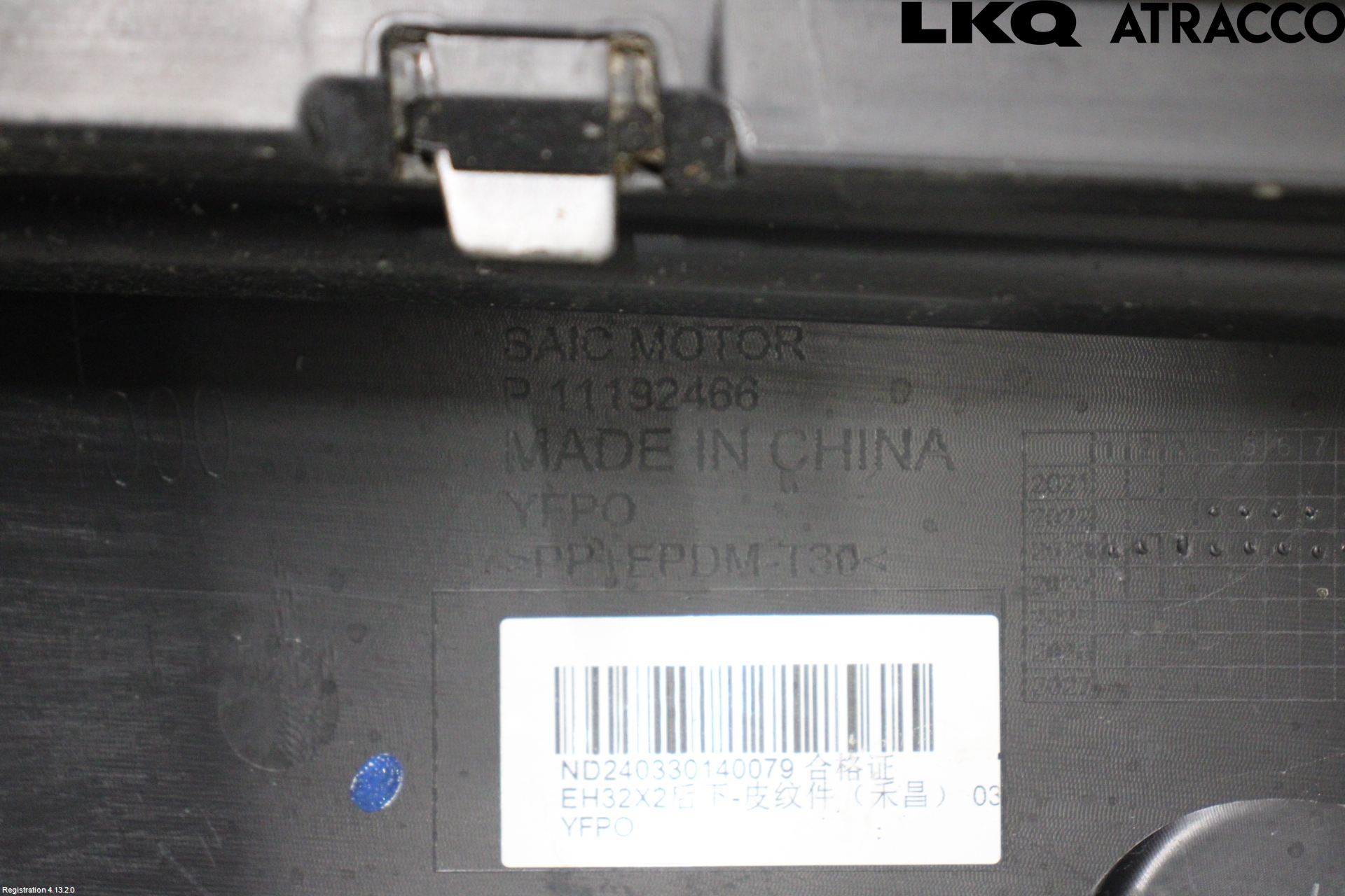MG 4 23- Spoiler Bak