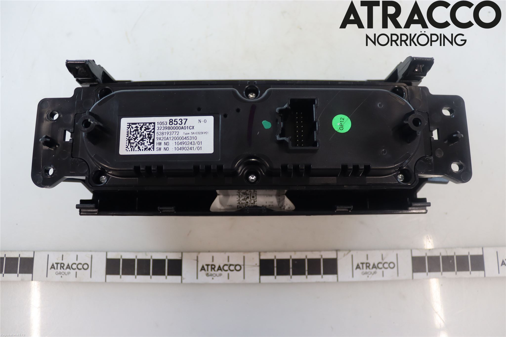 MG ZS EV 20- Varmeapparat Panel(Regulering)