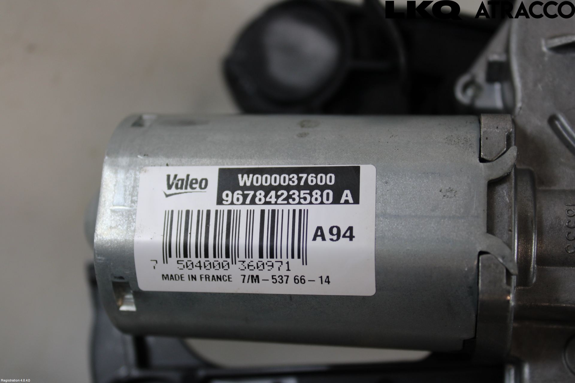 Peugeot 2008 13-20 Viskermotor Bakluke