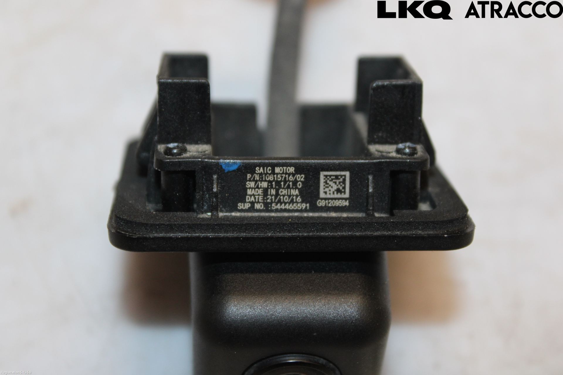 MG MARVEL R 22- Parkeringshjelp Kamera