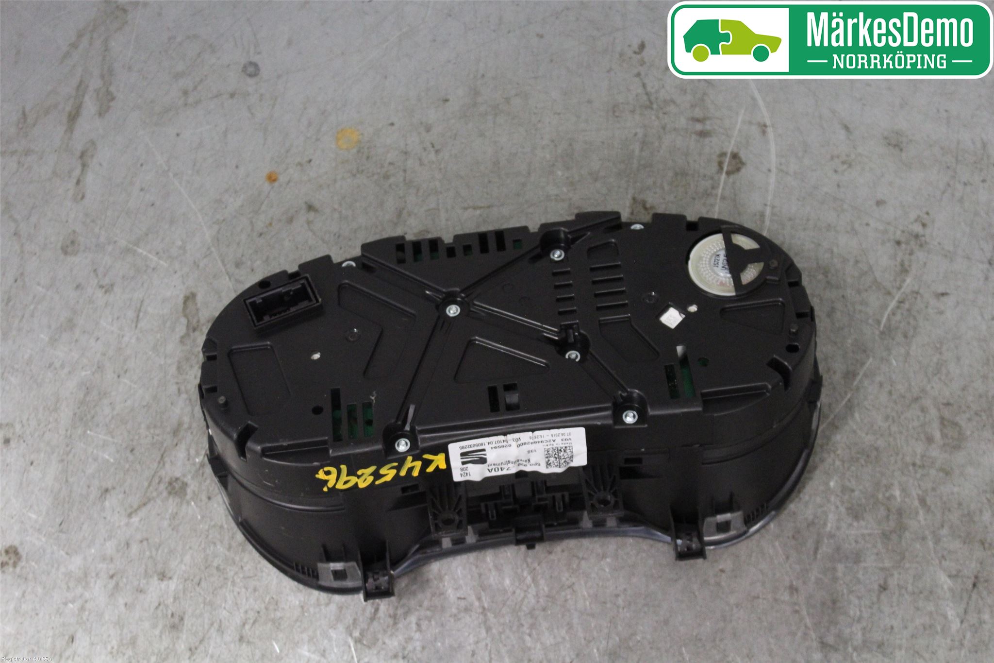 Seat IBIZA IV 08-16 Instr Kombinert