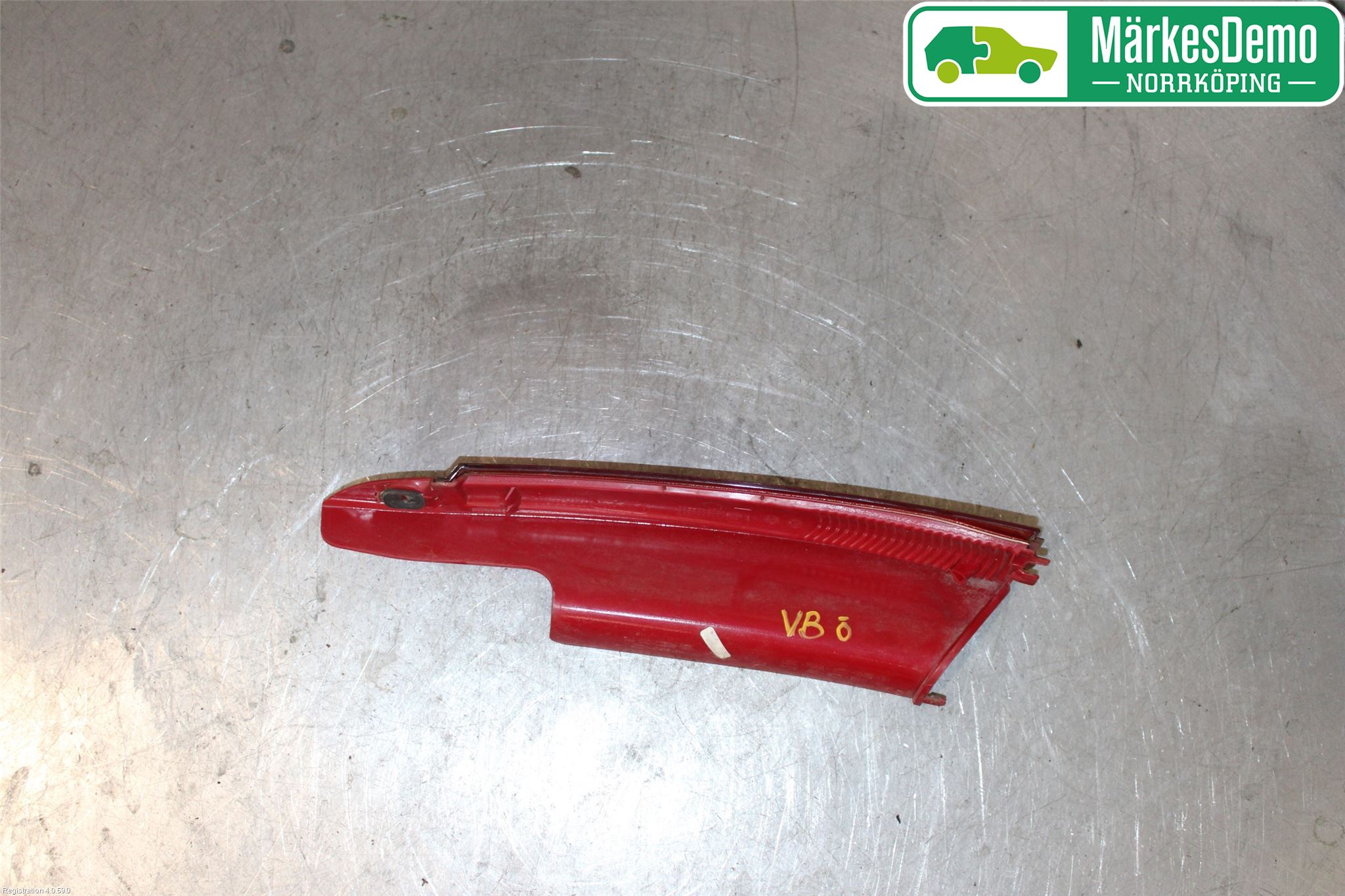 Citroen C4 I   05-10 Refleks Bak