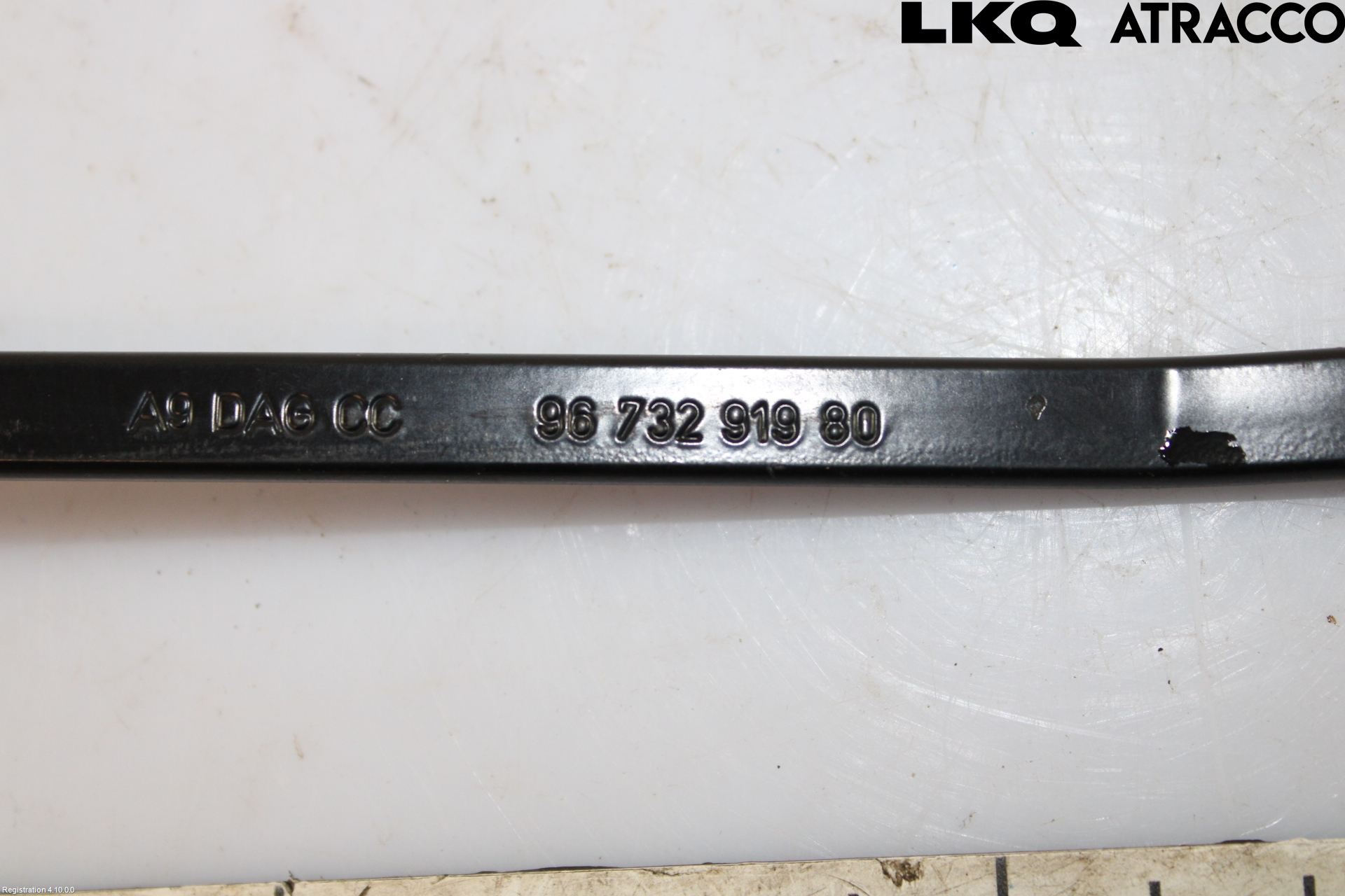 Peugeot 208 12-15 Viskerarm-Armer Frontrute