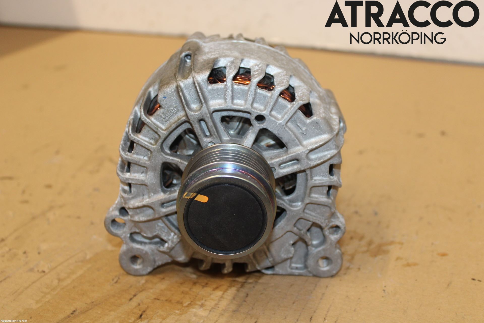 Skoda KAMIQ 20- Dynamo