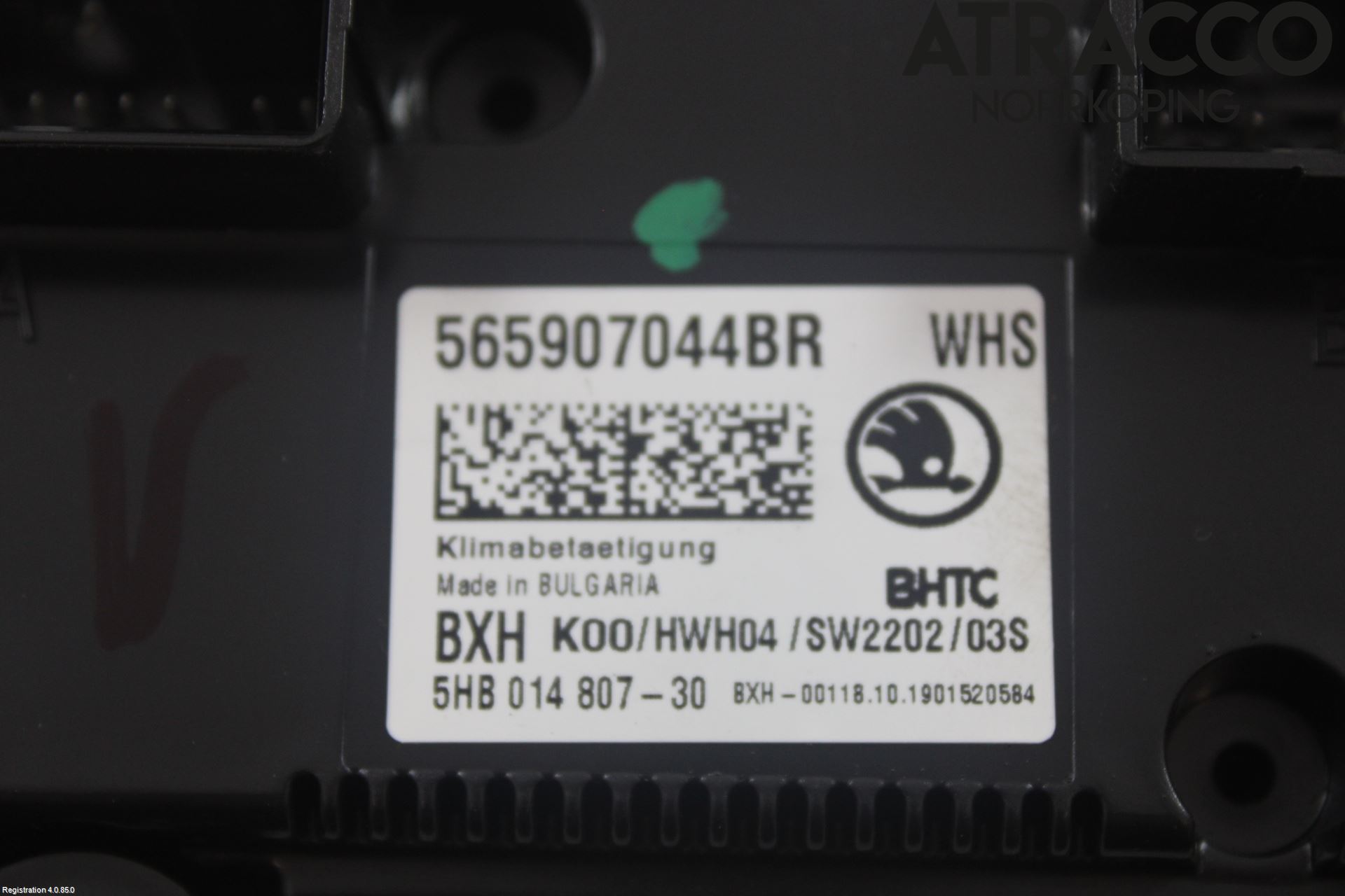 Skoda KODIAQ 17-24 Varmeapparat Panel(Regulering)