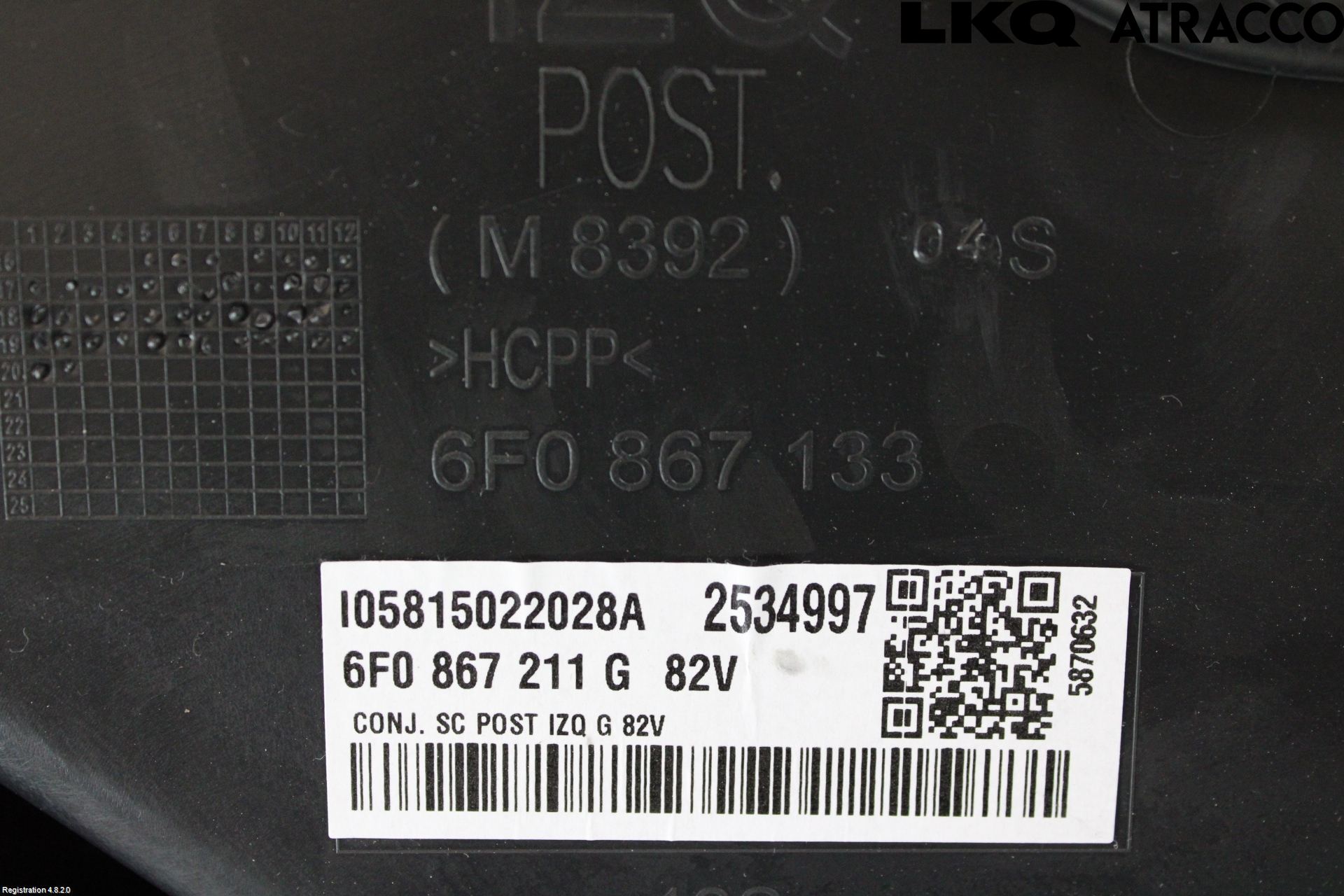 Seat IBIZA V 17-20 Innr Dørtrekk Venstre