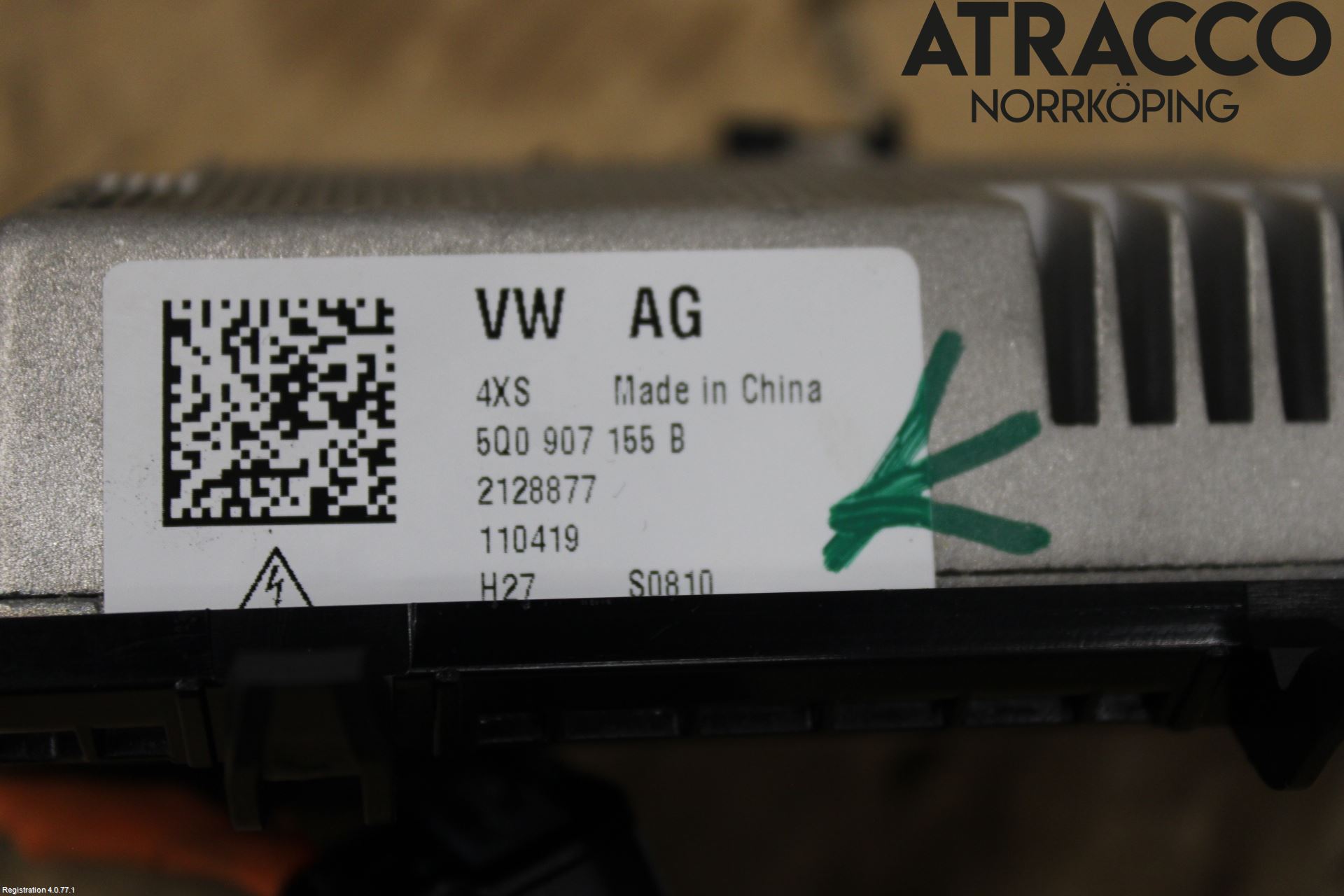 Skoda OCTAVIA (5E) 13-20 Inverter 12-)220V