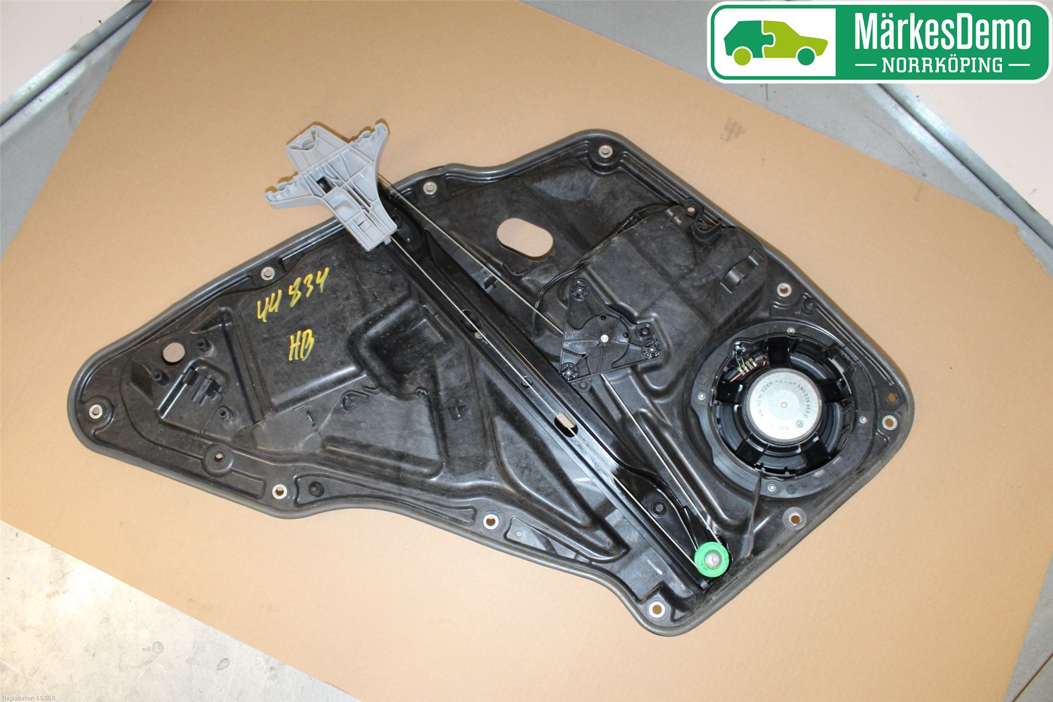 Volkswagen VW TIGUAN 07-16 Vindusheis El Komp