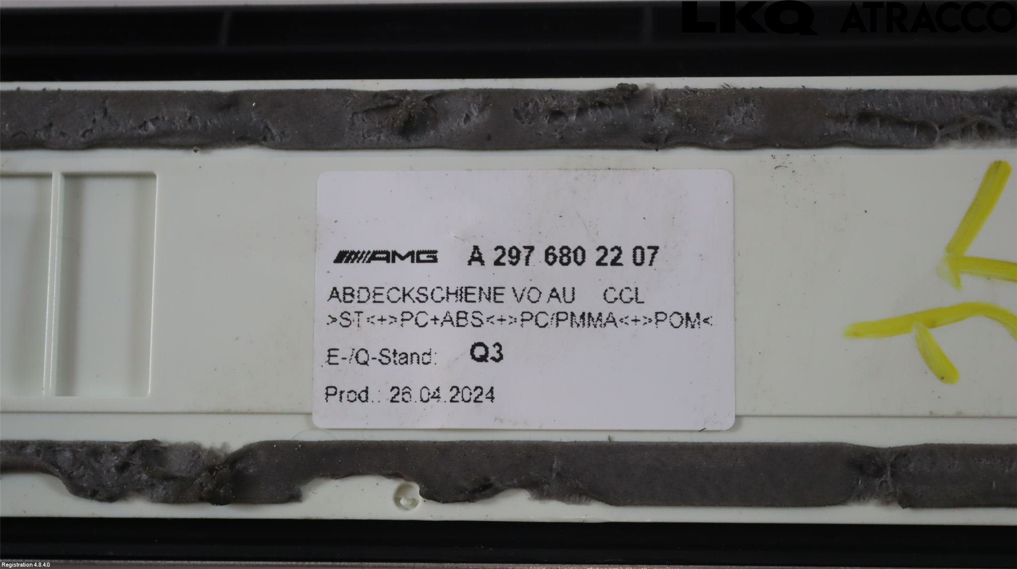Mercedes-Benz MB EQE (V295) 22- Innr Terskel Innstigning