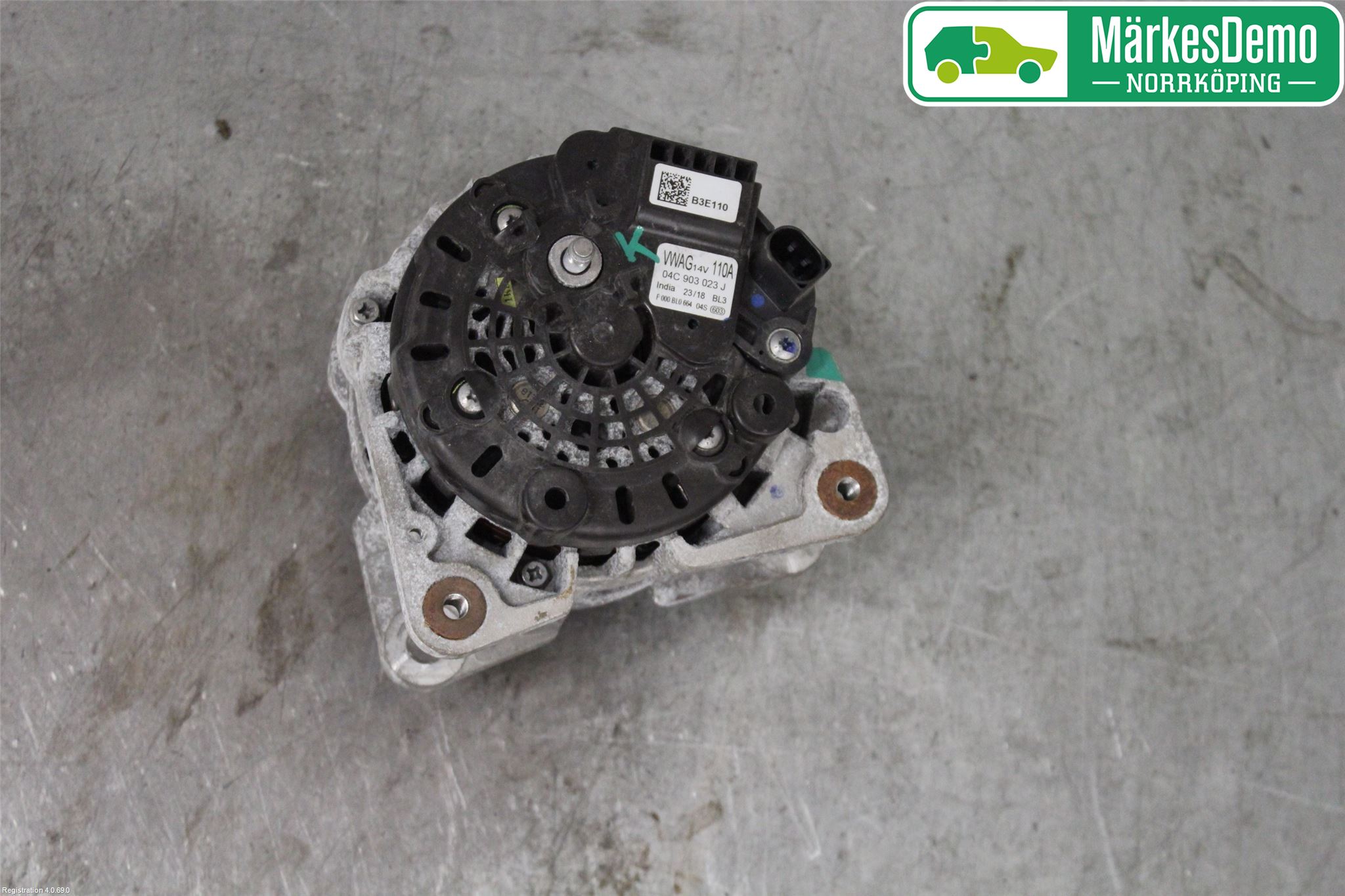 Volkswagen VW UP! / E-UP! Dynamo