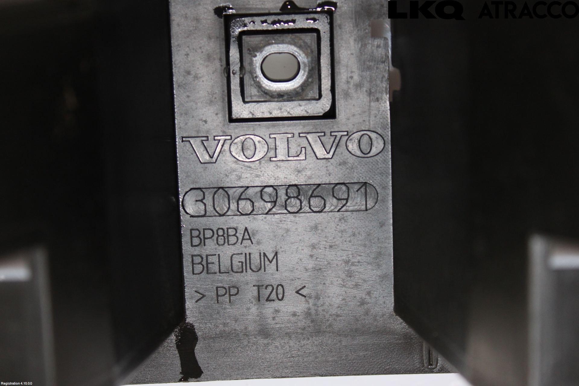 Volvo V50 04-07 Støtfanger Bak Deform Element